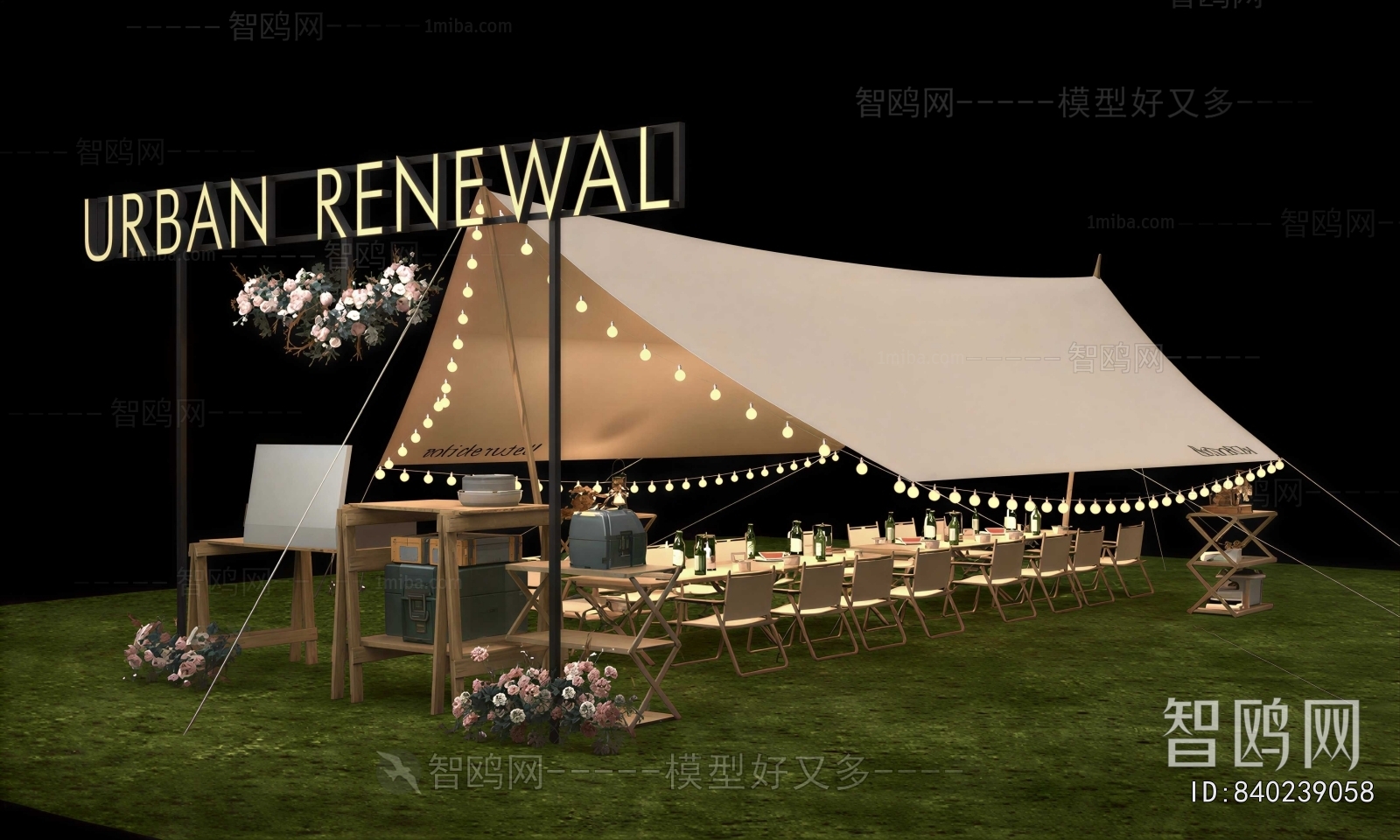 Modern Sunshade/Canopy/Tensioning Film