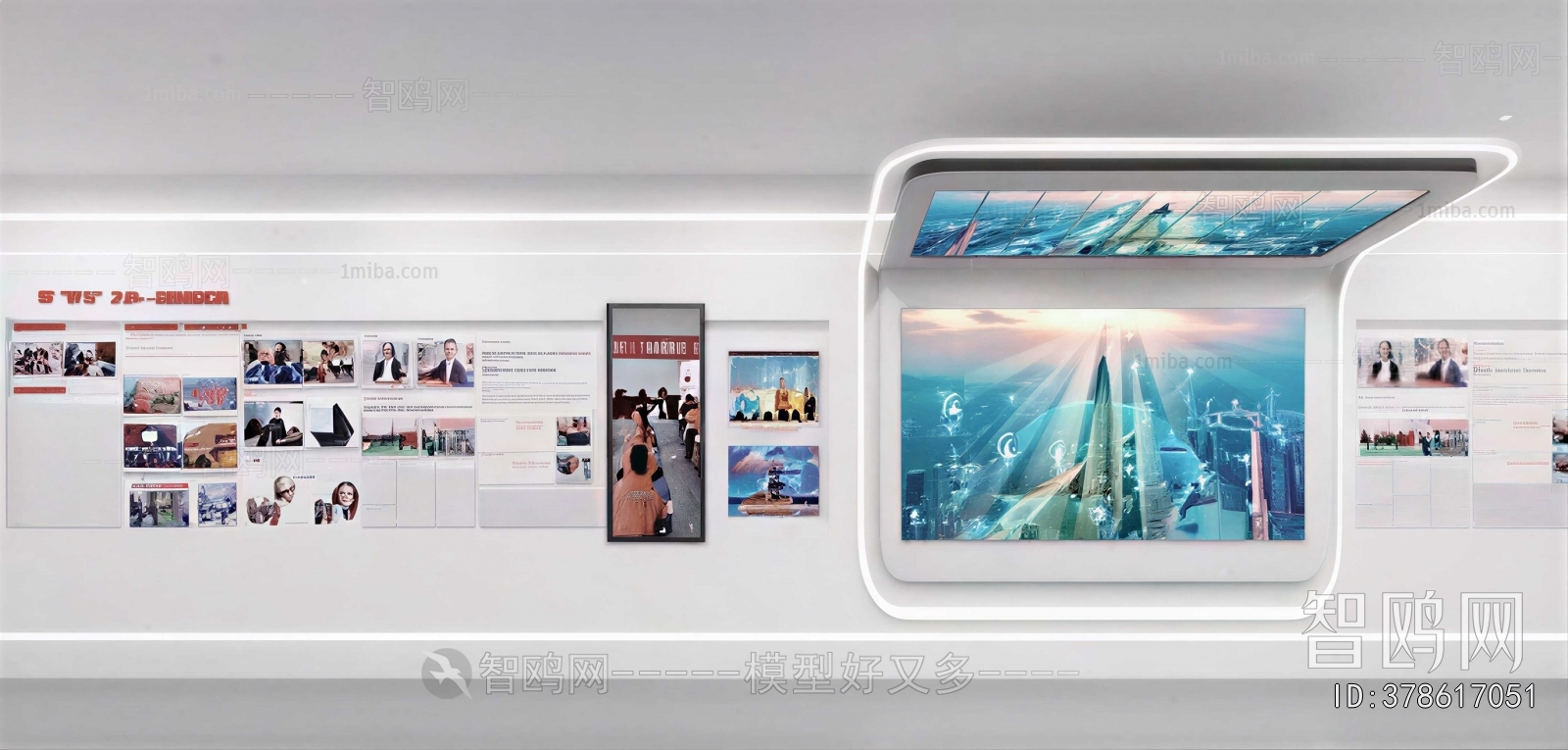 Modern Exhibition Hall