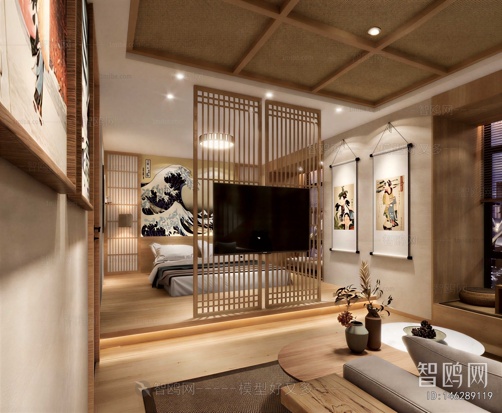 Japanese Style A Living Room