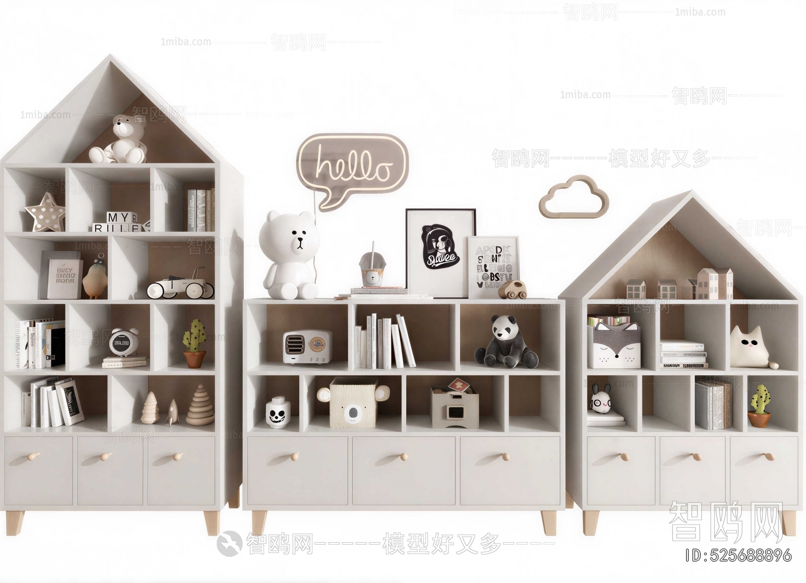 Modern Bookcase