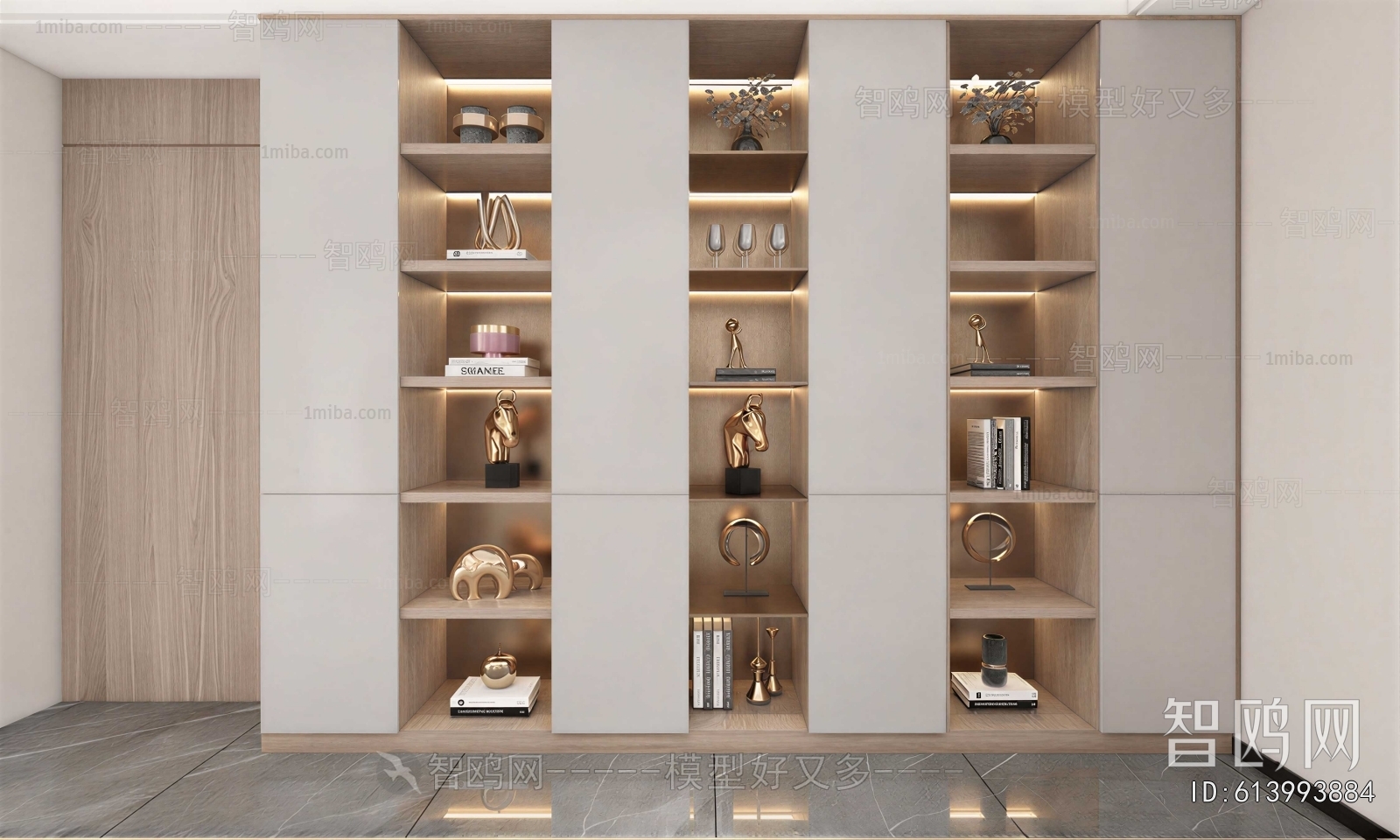 Modern Bookcase
