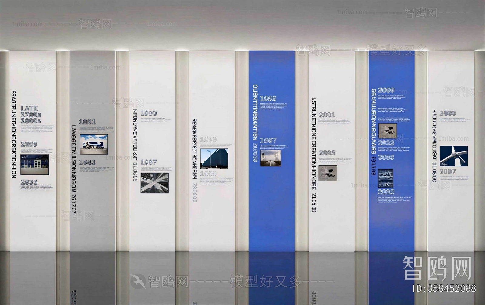 Modern Exhibition Hall