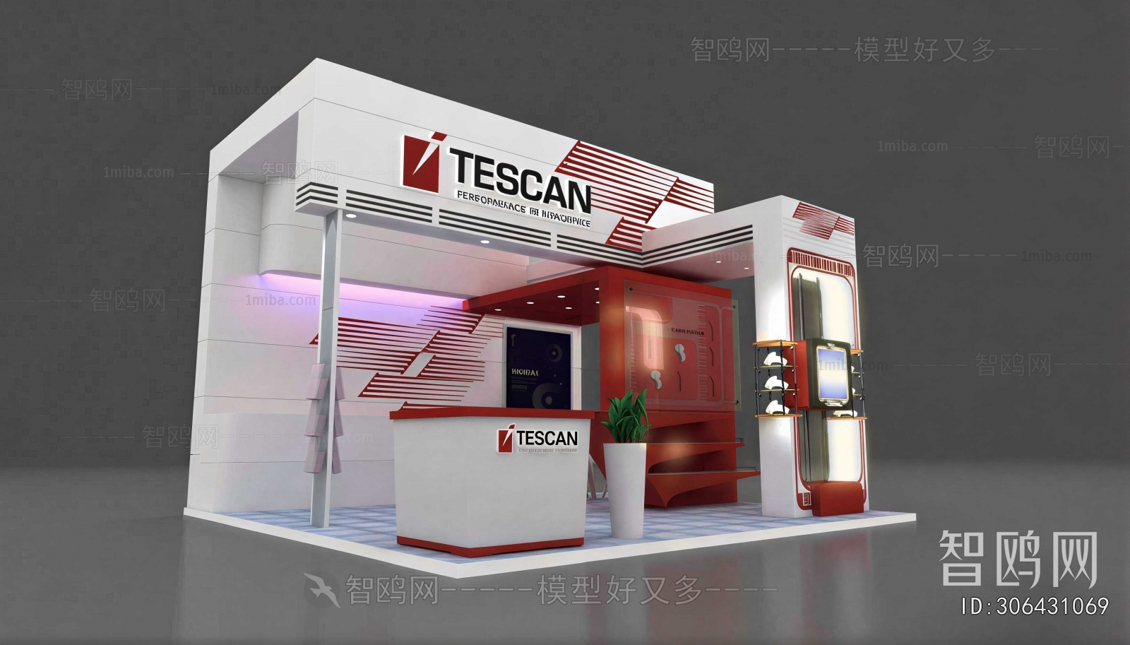 Modern Exhibition Hall