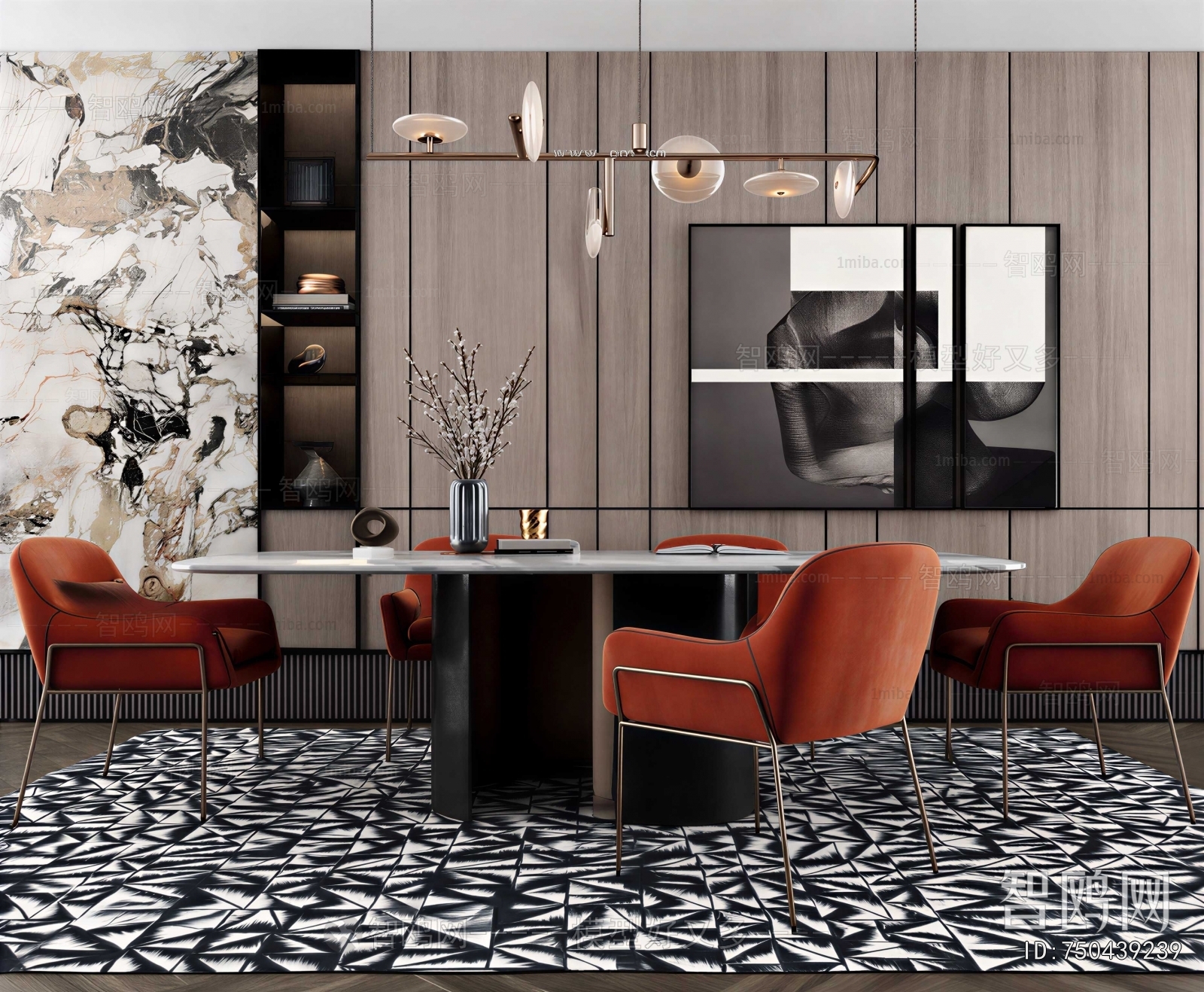 Modern Dining Room