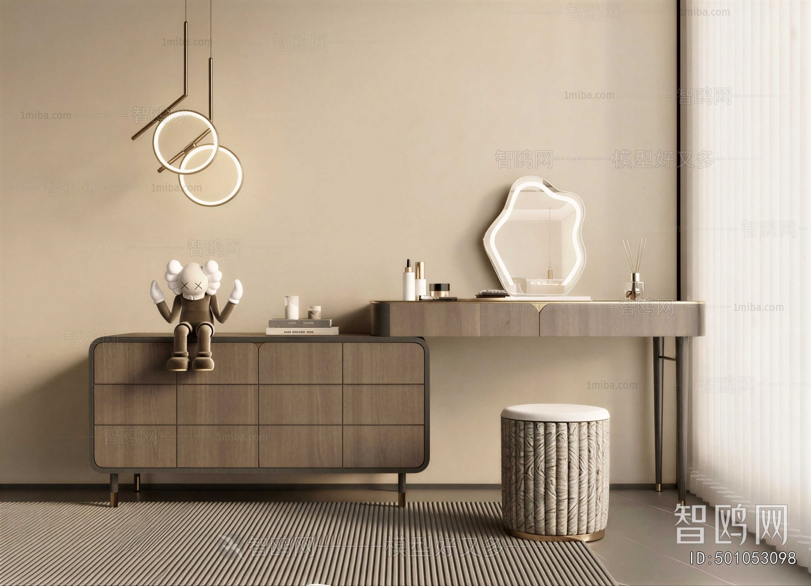 Modern Dresser