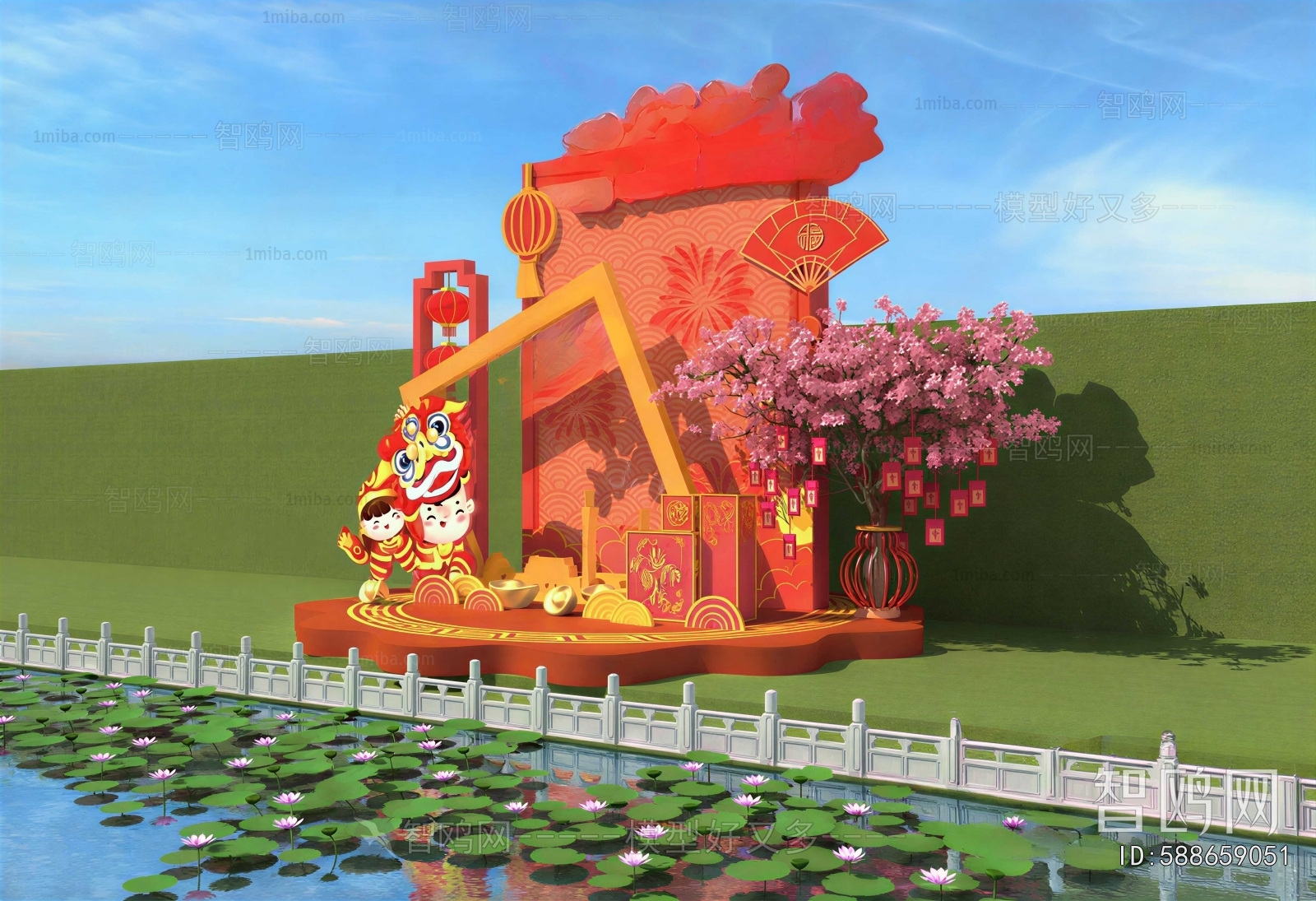 New Chinese Style Meichen