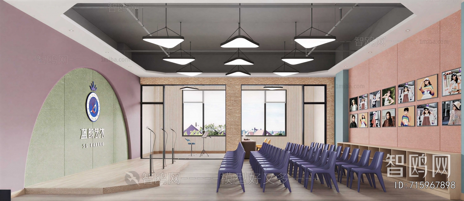 Modern Training Institution