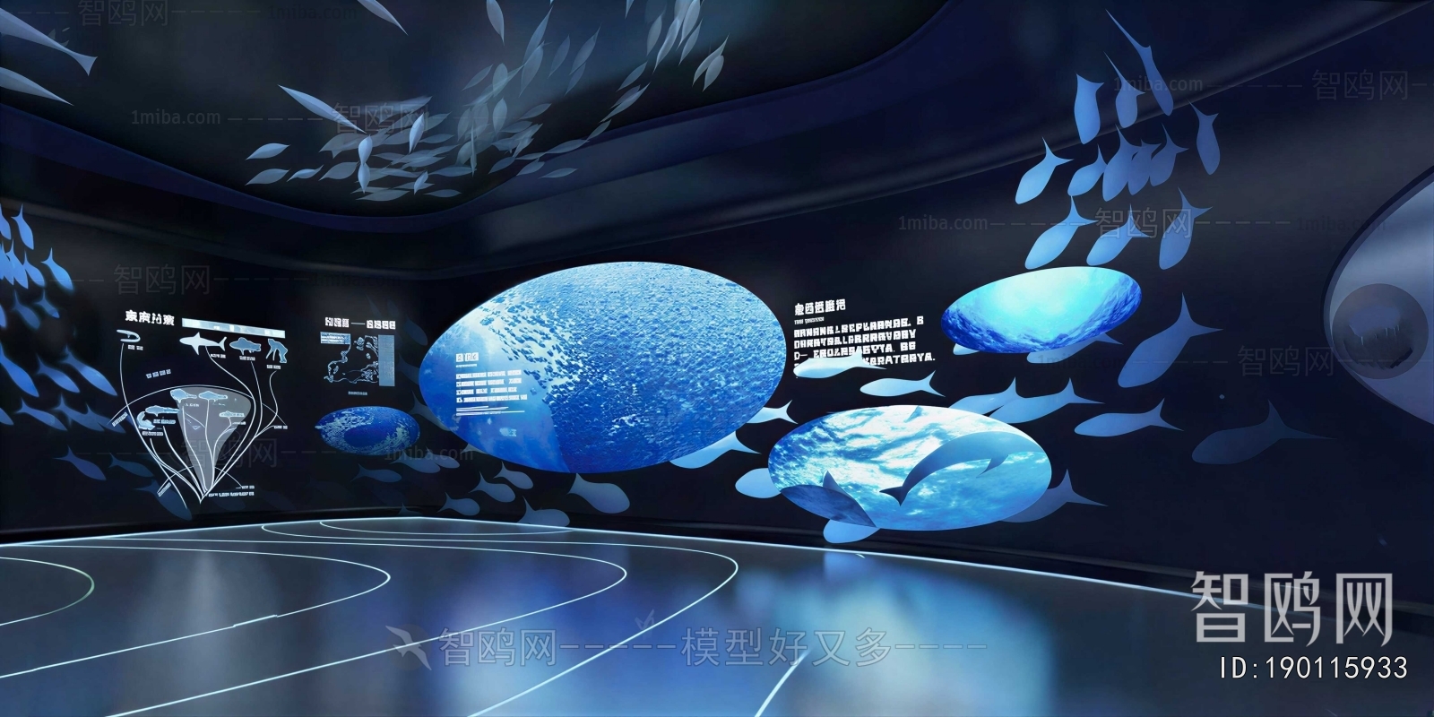 Modern Exhibition Hall