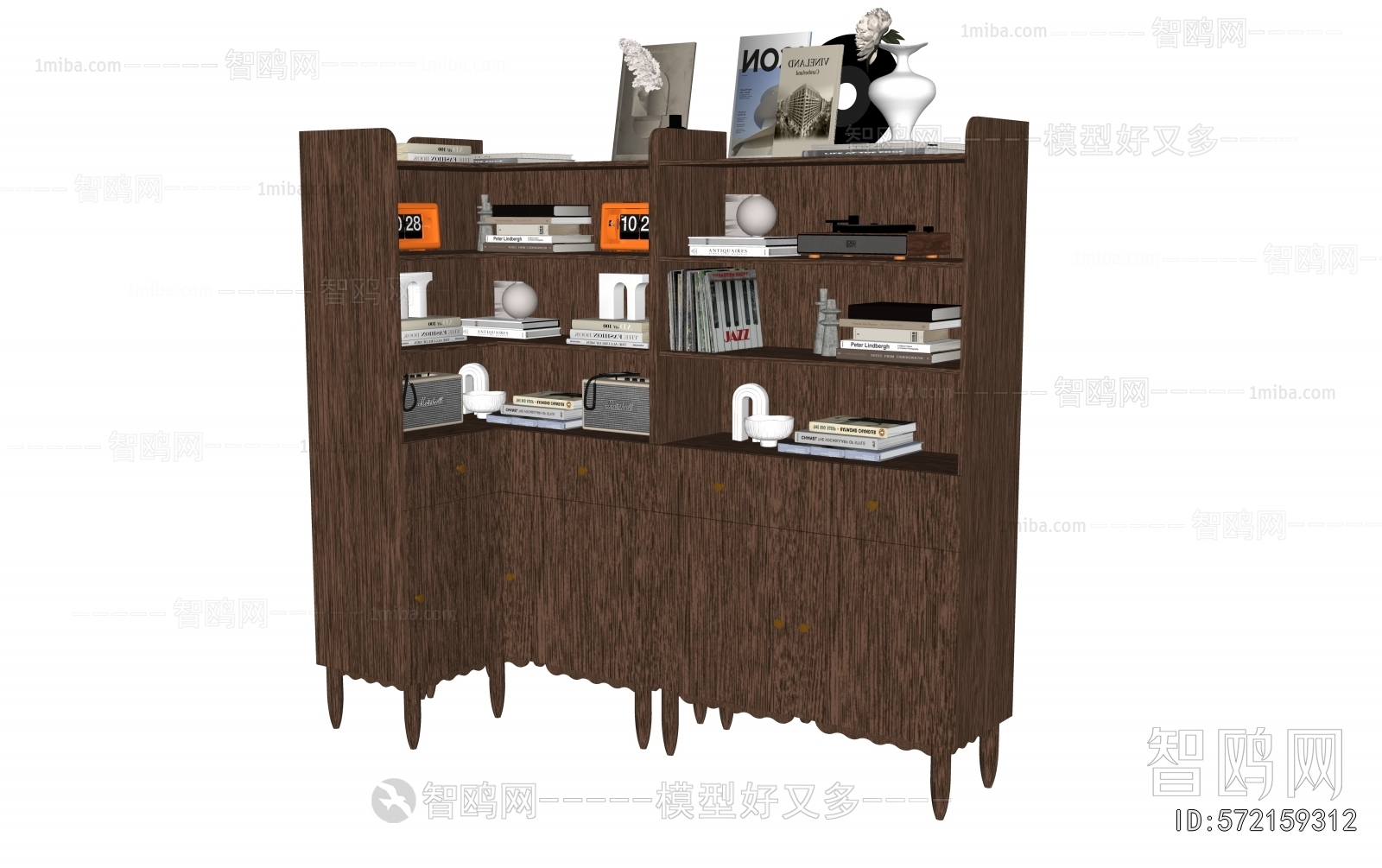 Modern Bookcase