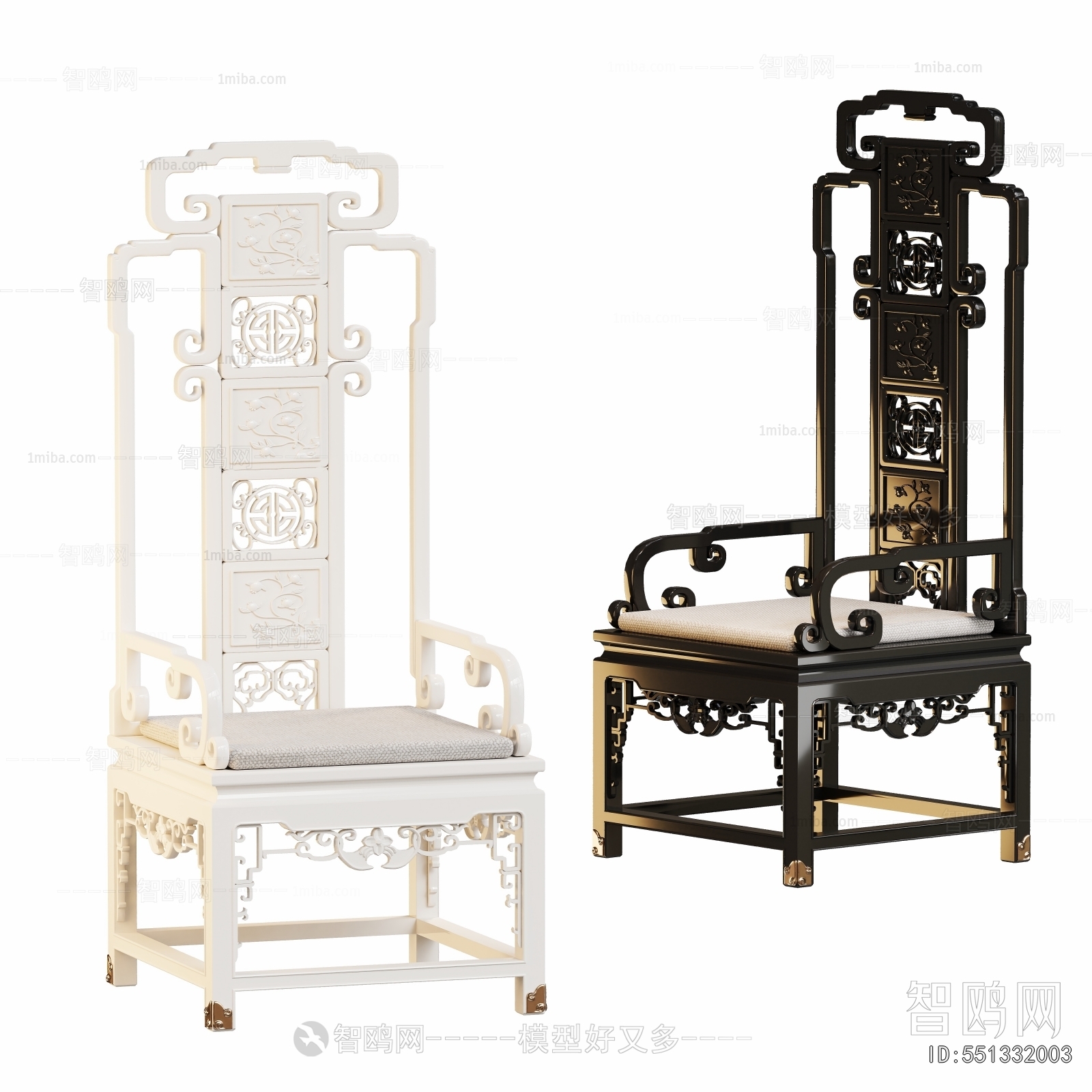New Chinese Style Lounge Chair