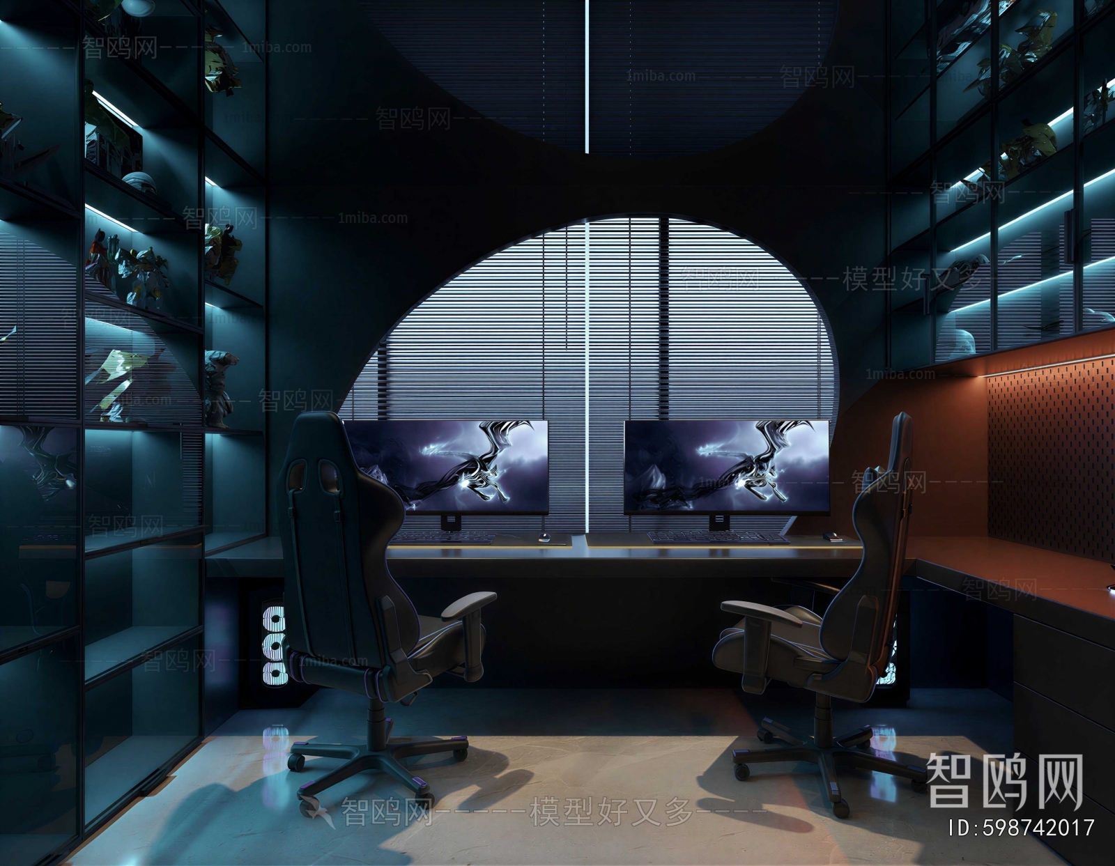 Modern E-sports Room