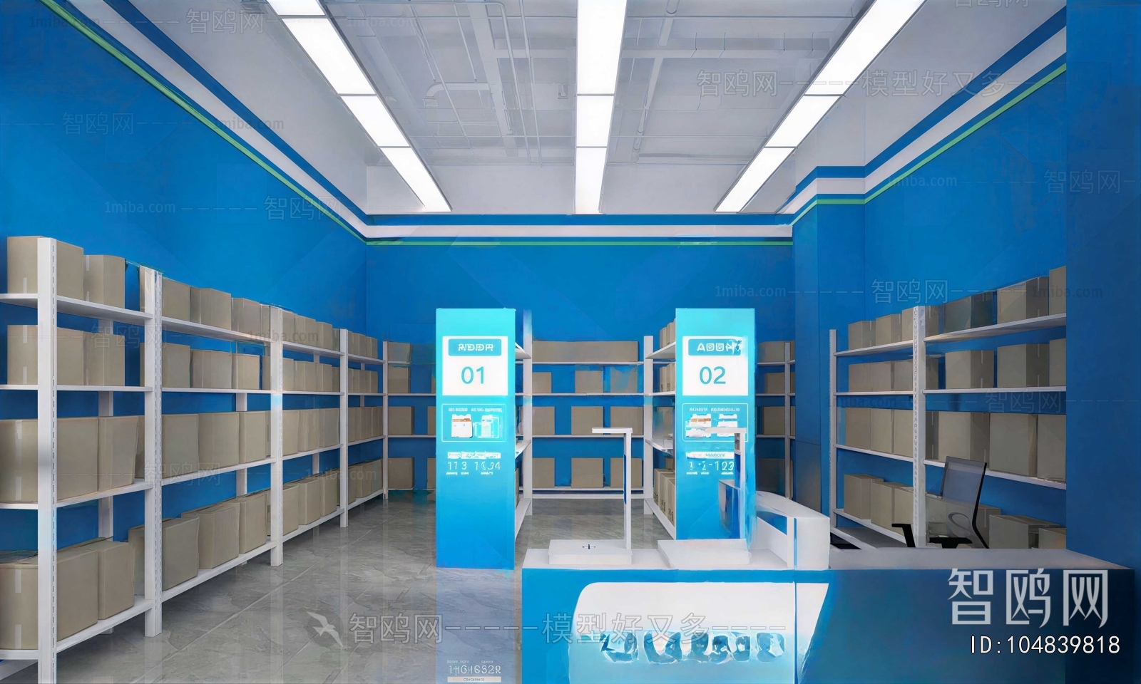 Modern Factory Floor/warehouse
