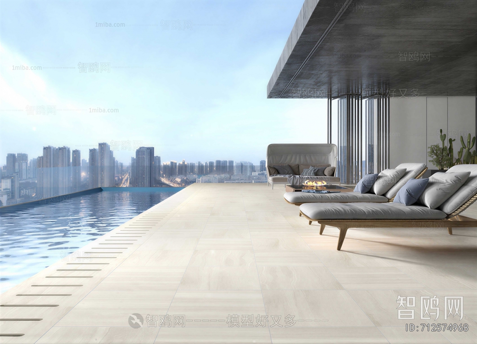 Modern Terrace