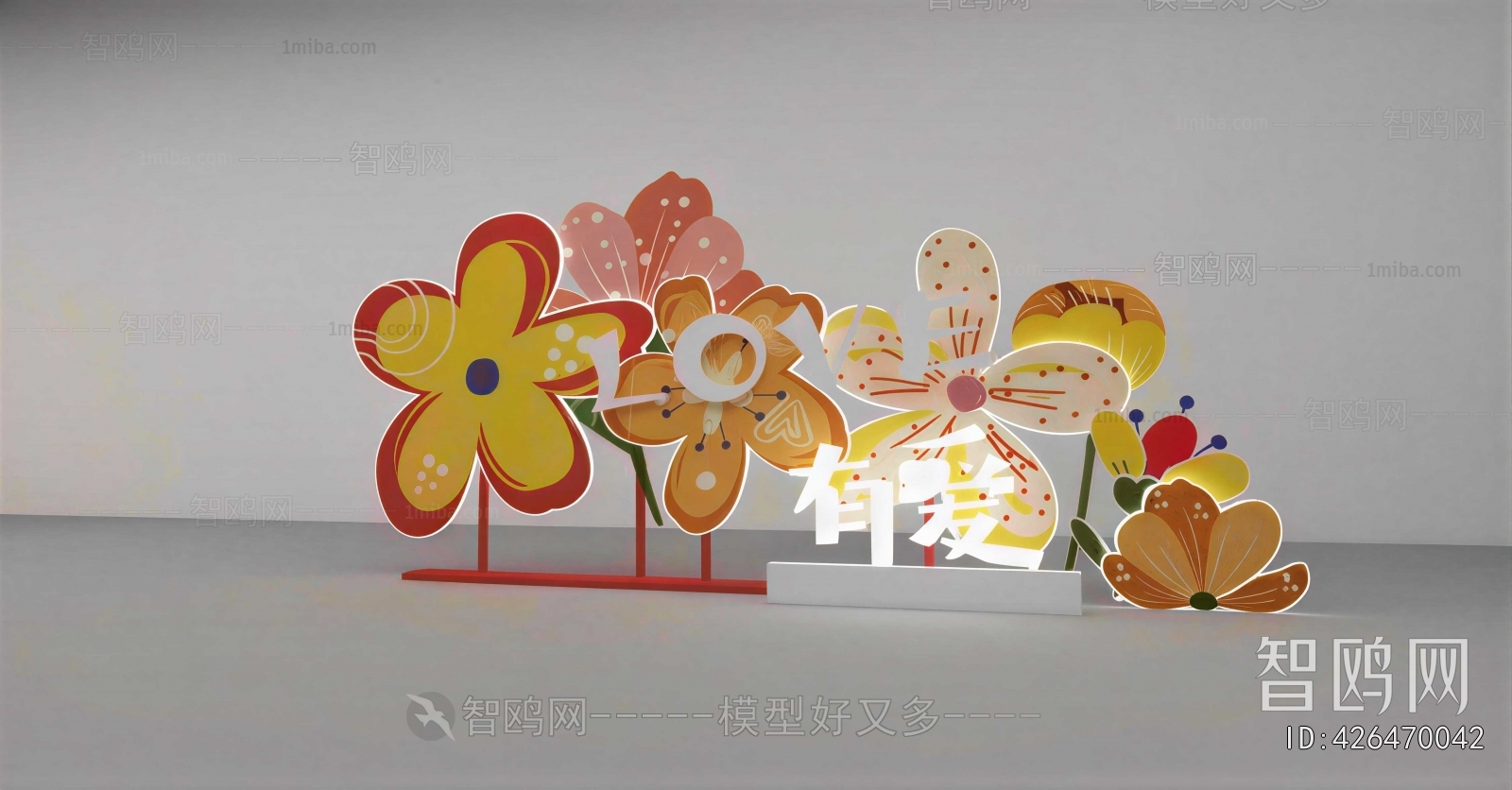 New Chinese Style Meichen