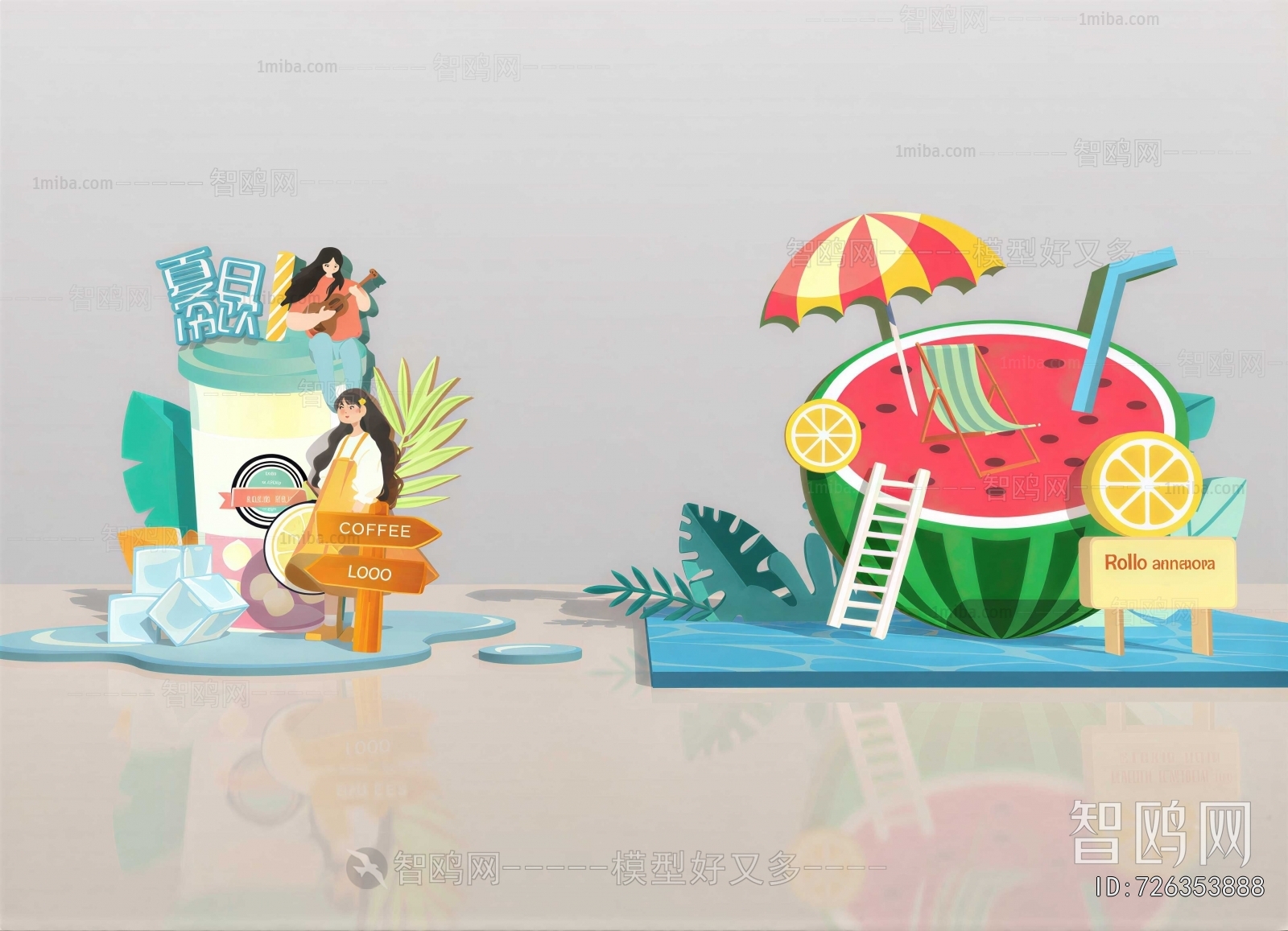 New Chinese Style Meichen