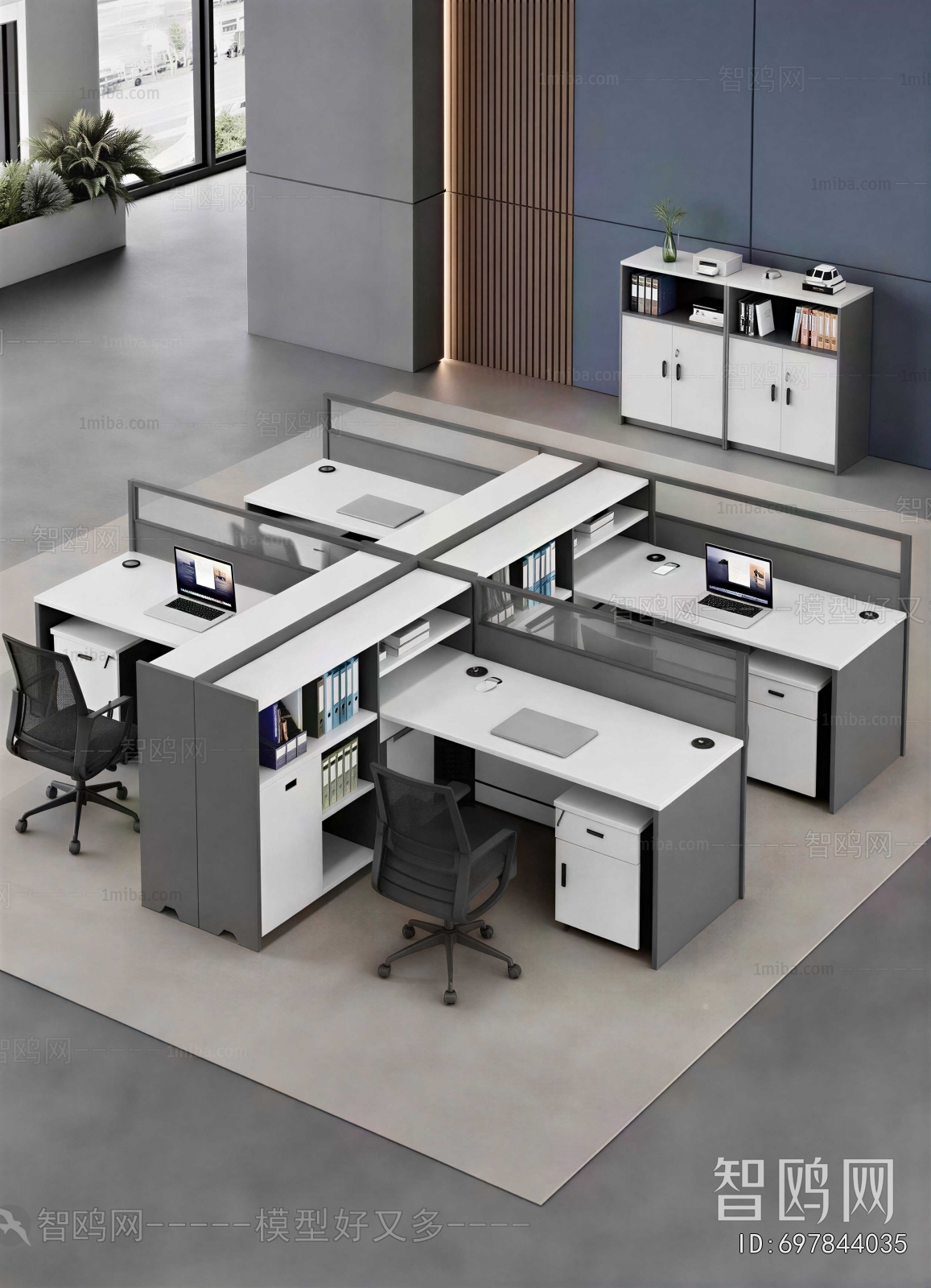 Modern Office Desk And Chair