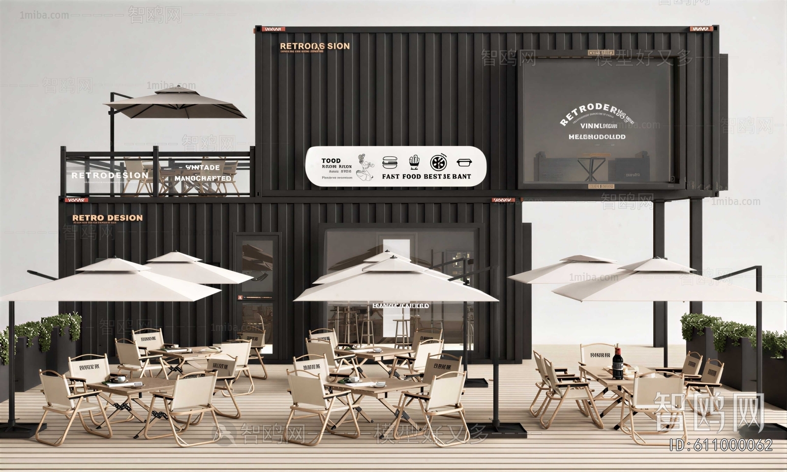 Modern Appearance Of Commercial Building