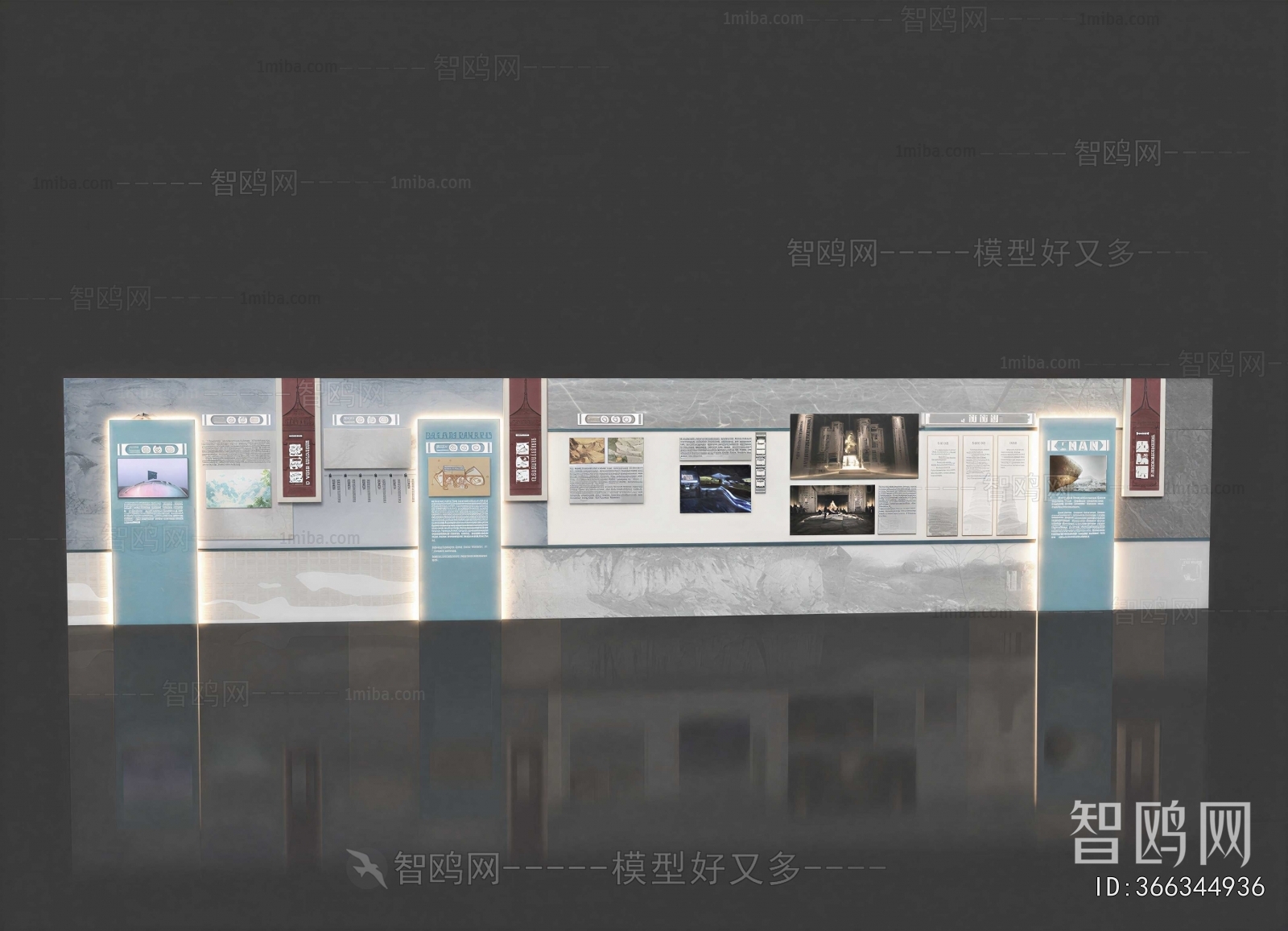 Modern Exhibition Hall