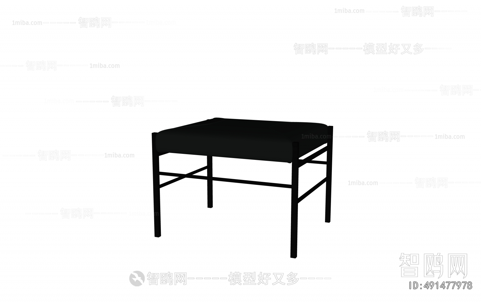 Modern Stool