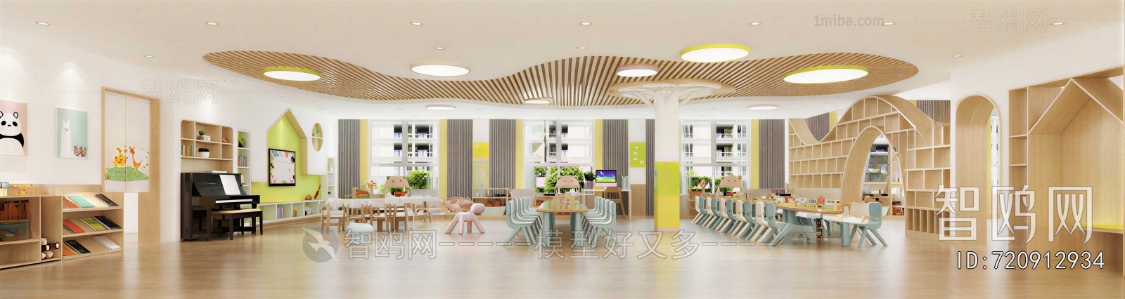 Modern Kindergarten Classrooms