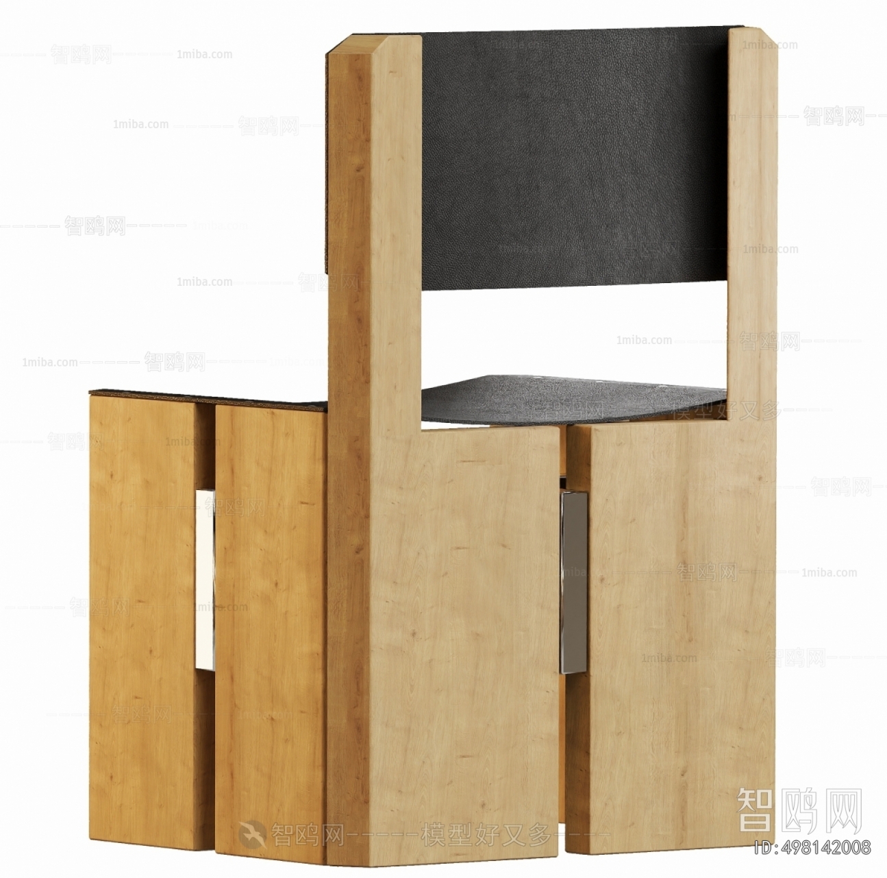 Modern Dining Chair