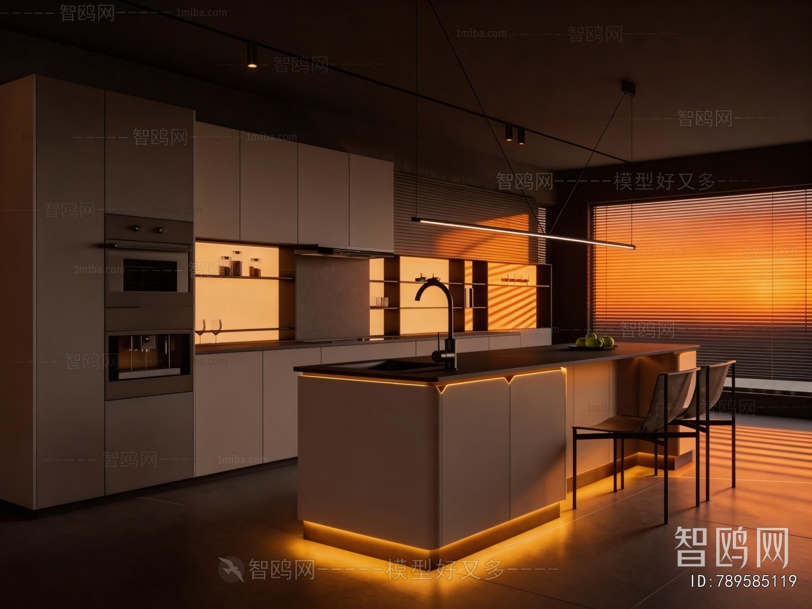 Modern Dining Room