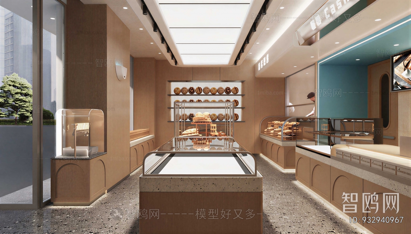 Modern Bakery