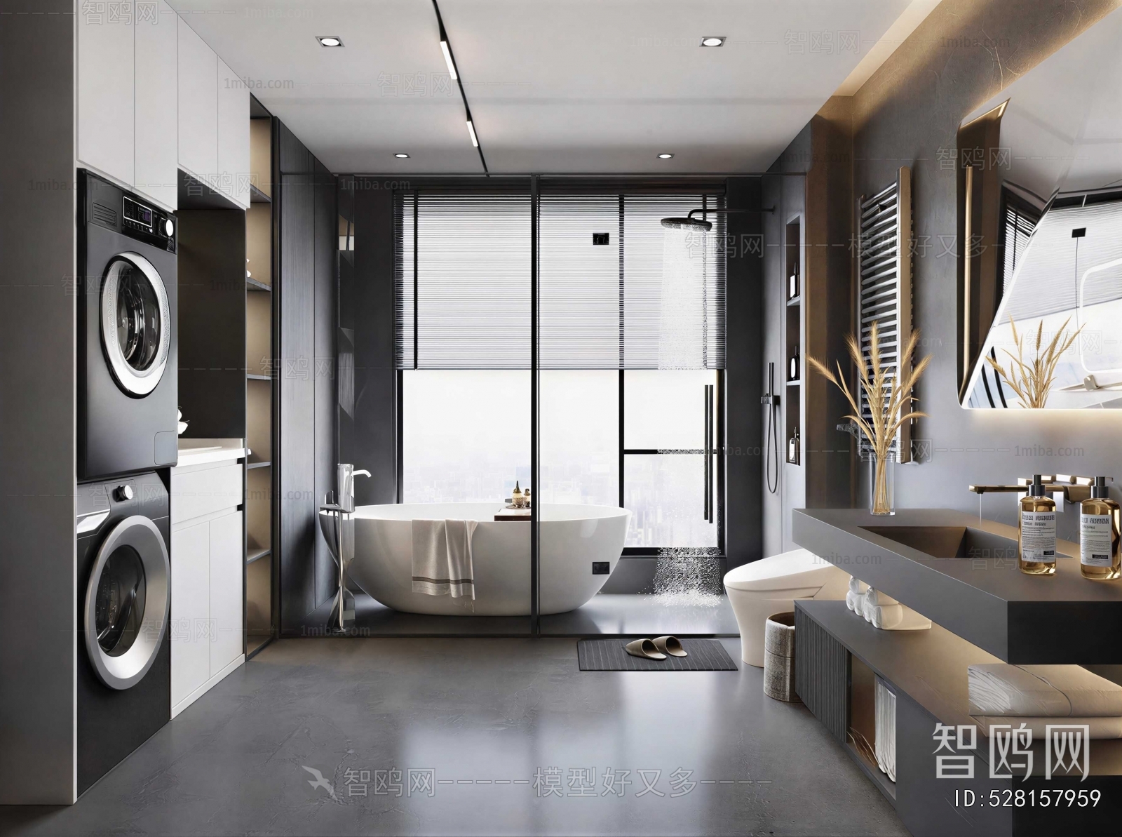 Modern TOILET