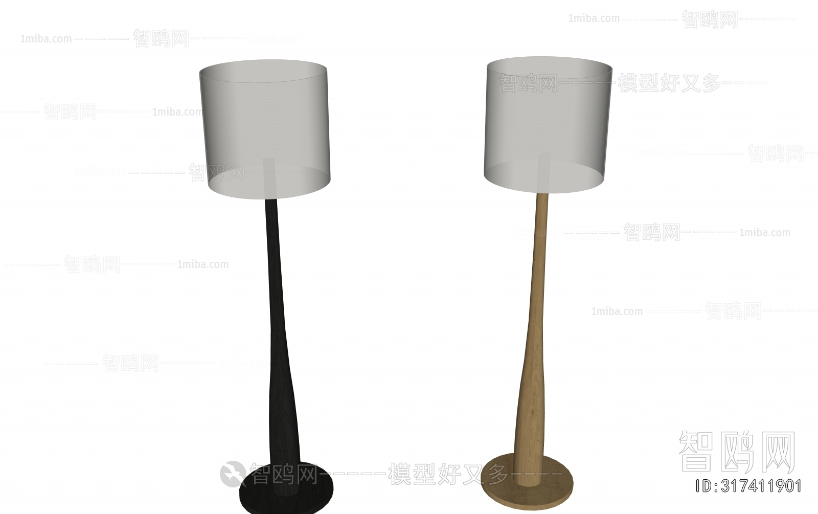 Modern Floor Lamp