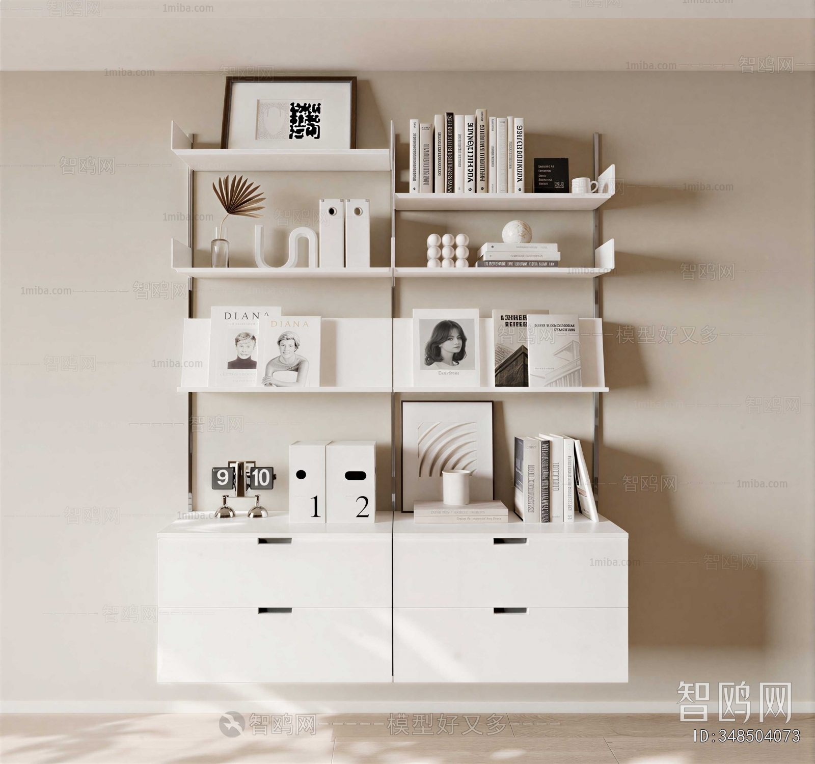 Modern Bookcase