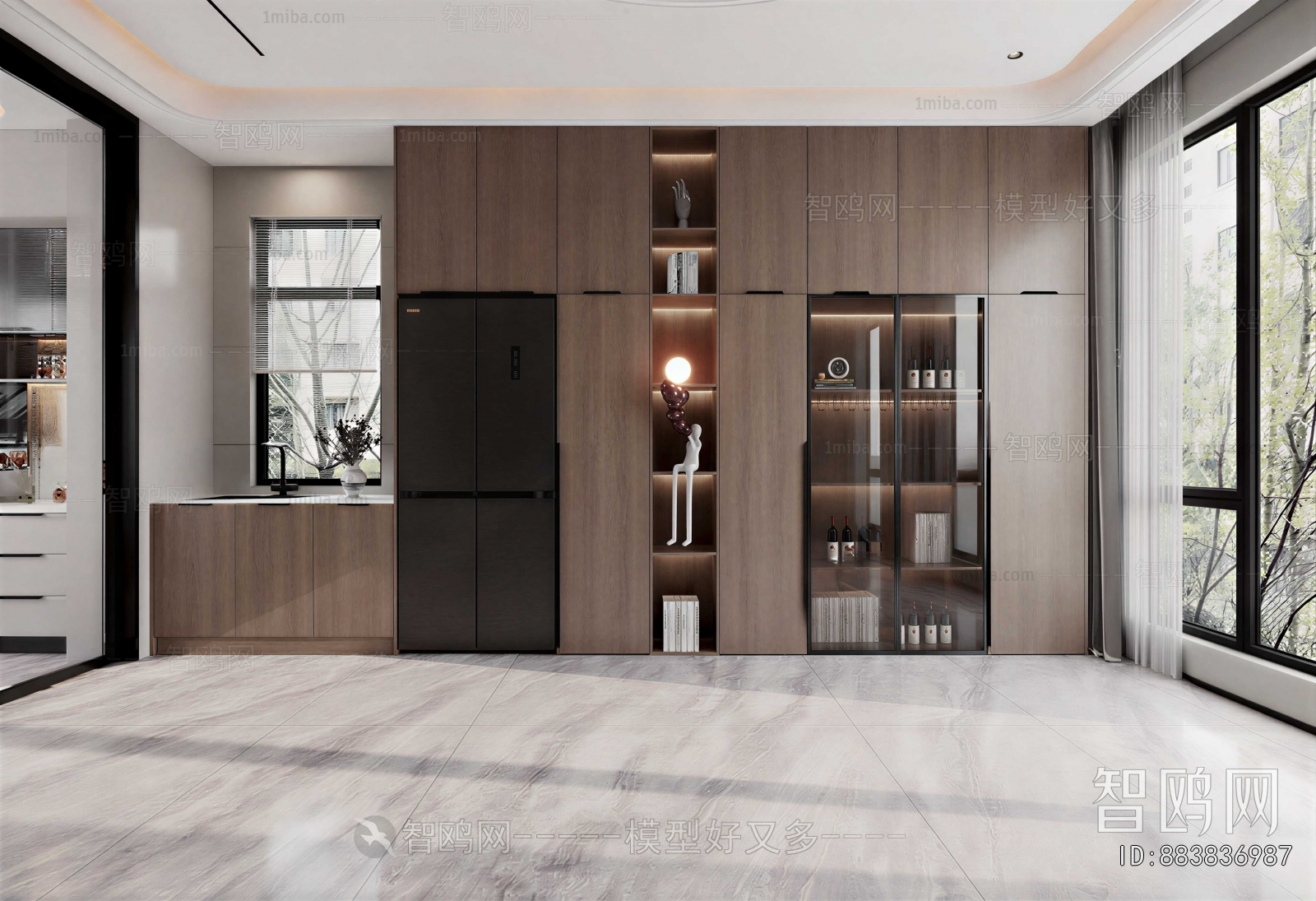 Modern Dining Room