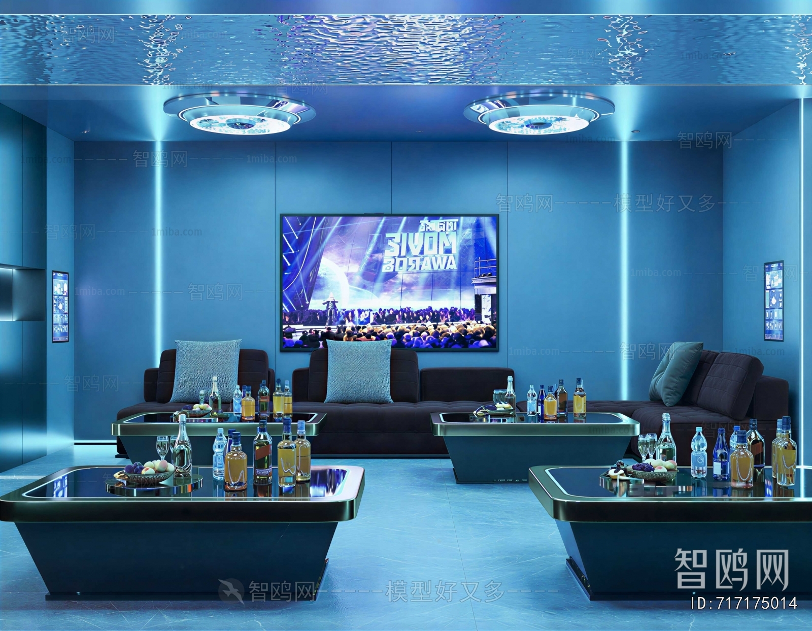 Modern KTV Box