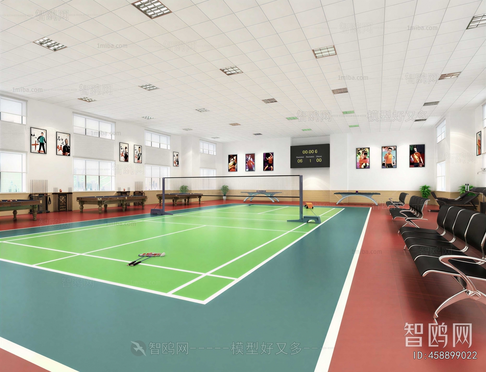 Modern Staff Recreation Room