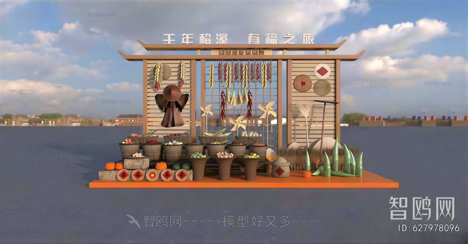 New Chinese Style Meichen