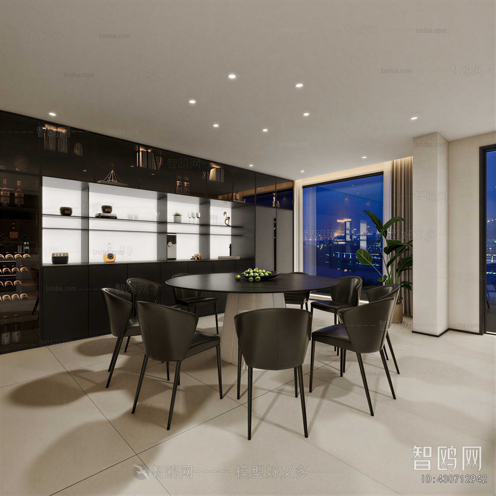 Modern Dining Room