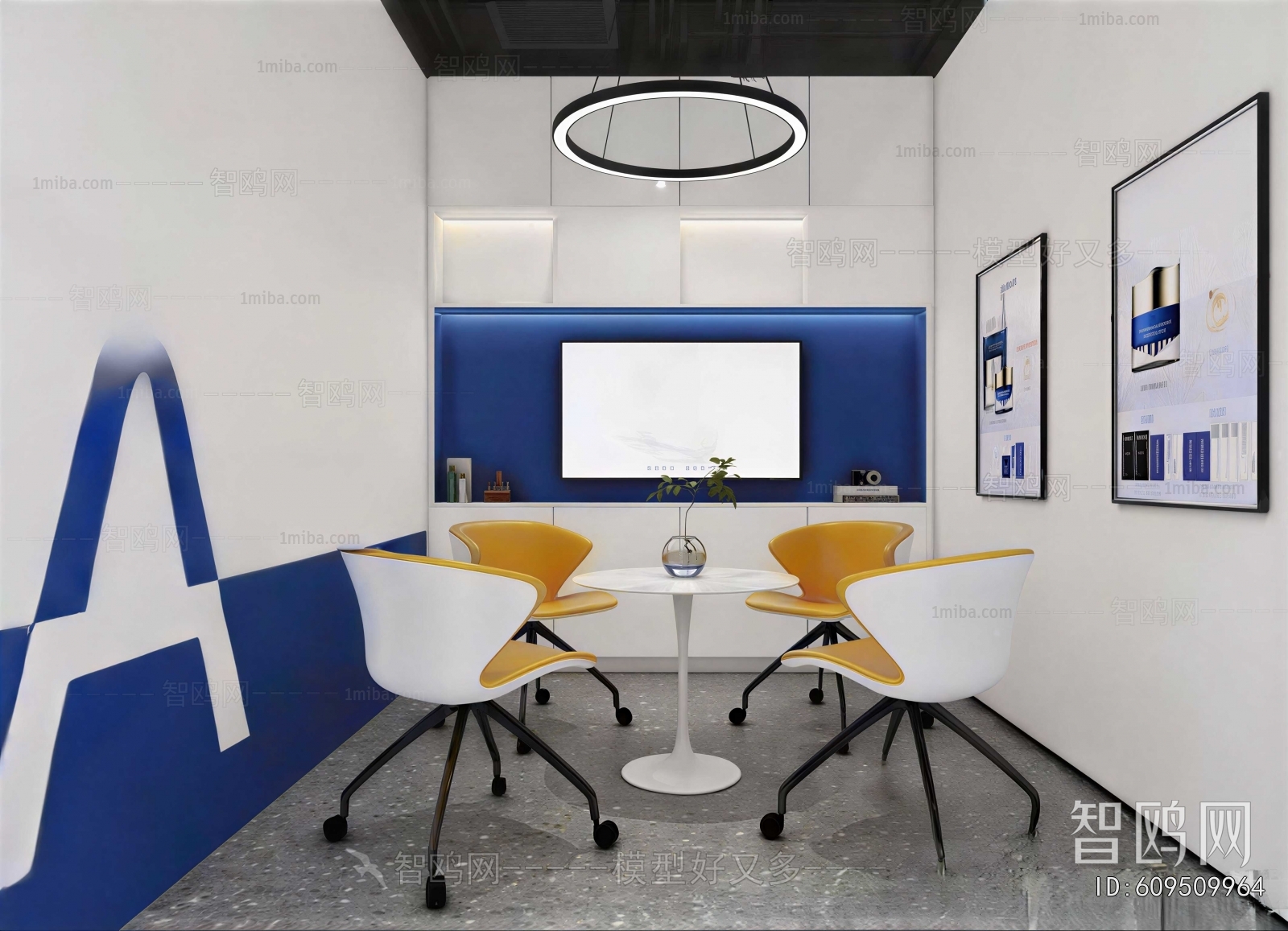 Modern Meeting Room