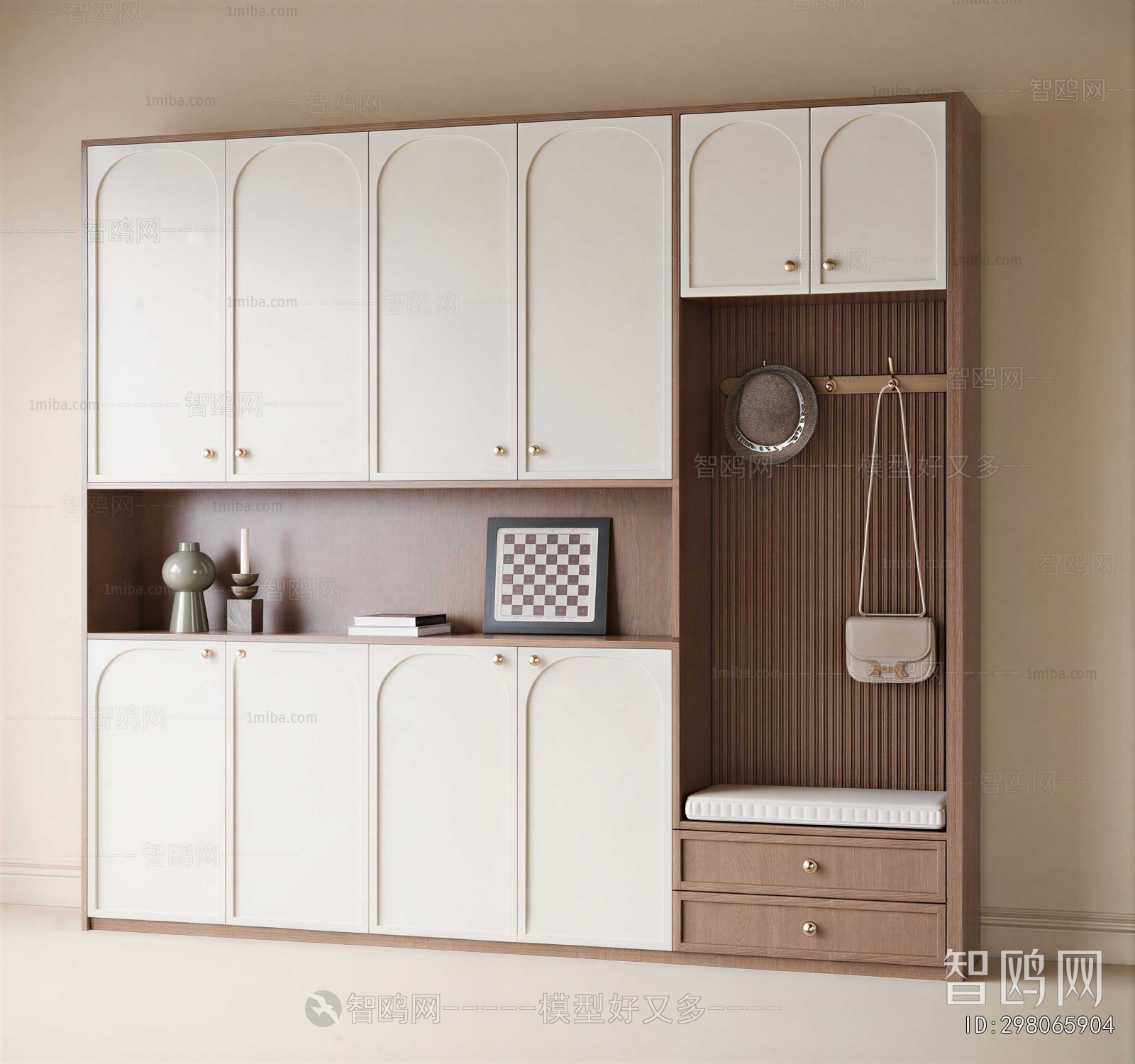 Modern Shoe Cabinet