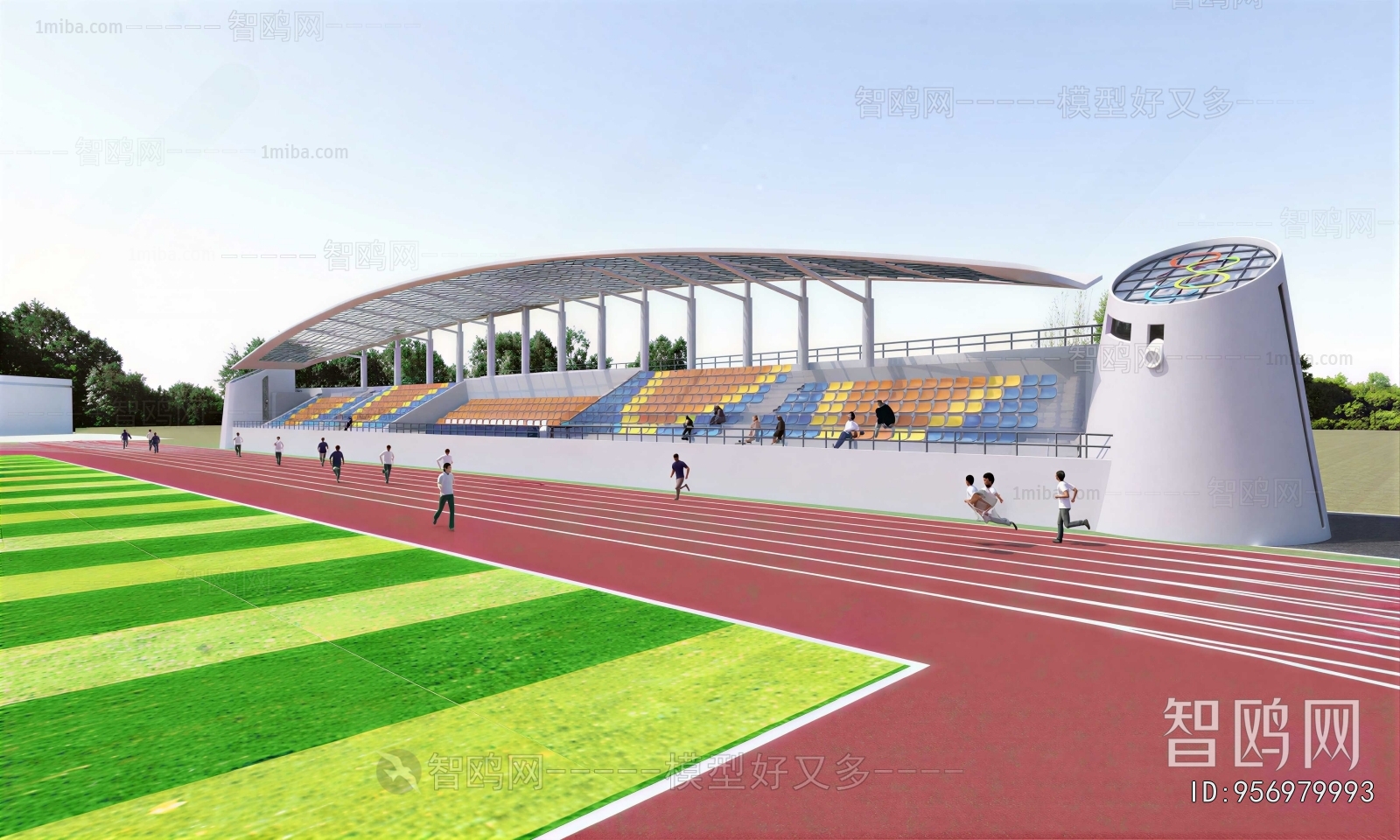 Modern Outdoor Sports Stadium