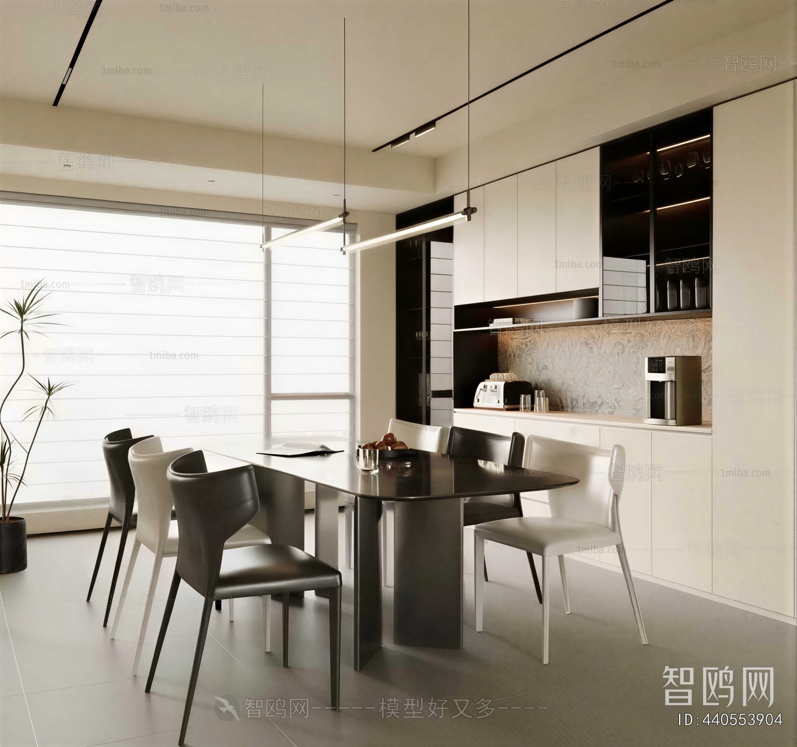 Modern Dining Room