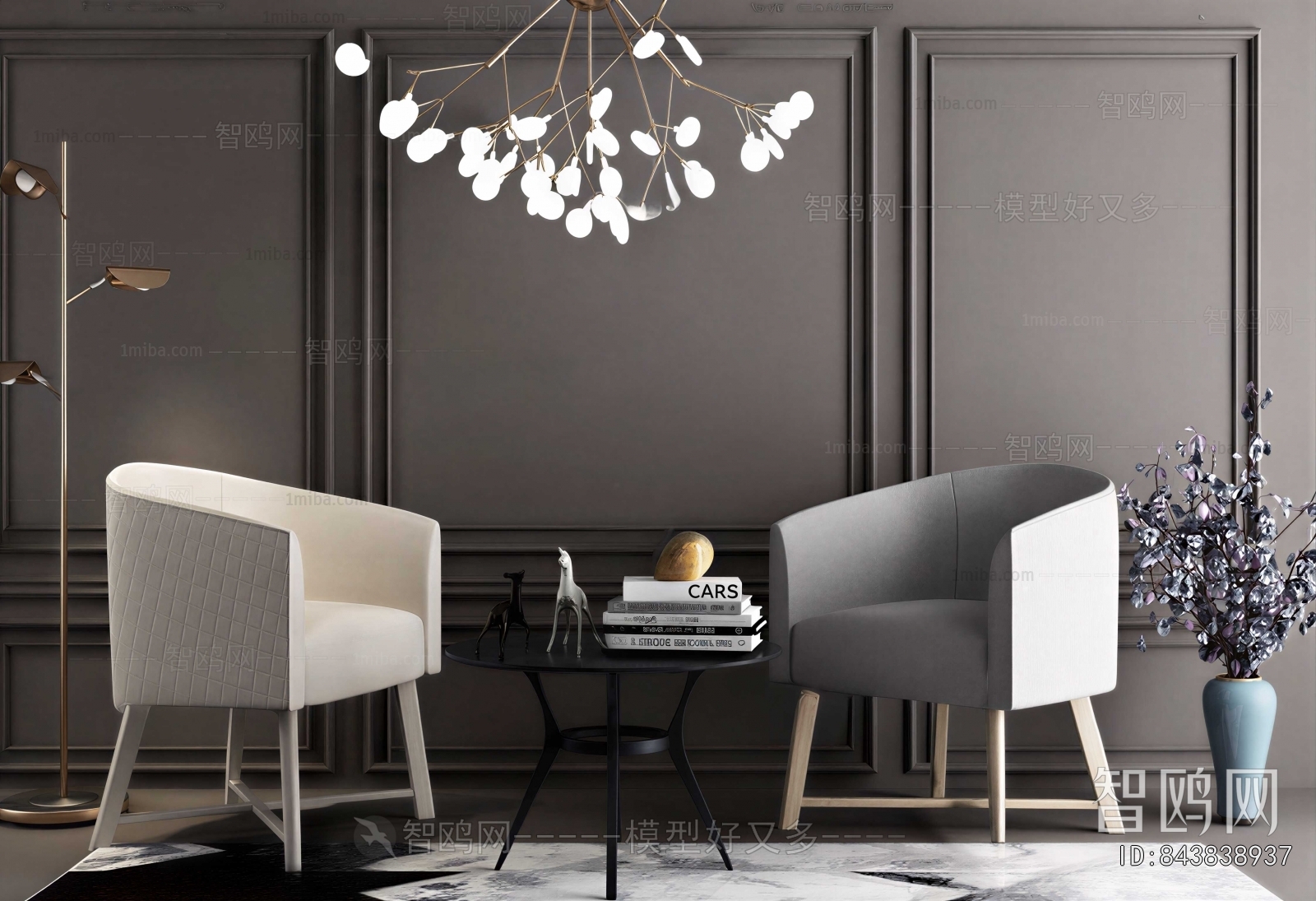 Modern Leisure Table And Chair
