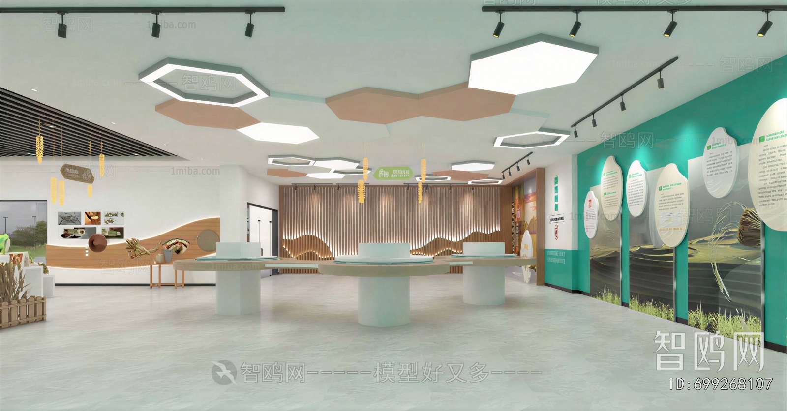 Modern Kindergarten Hall