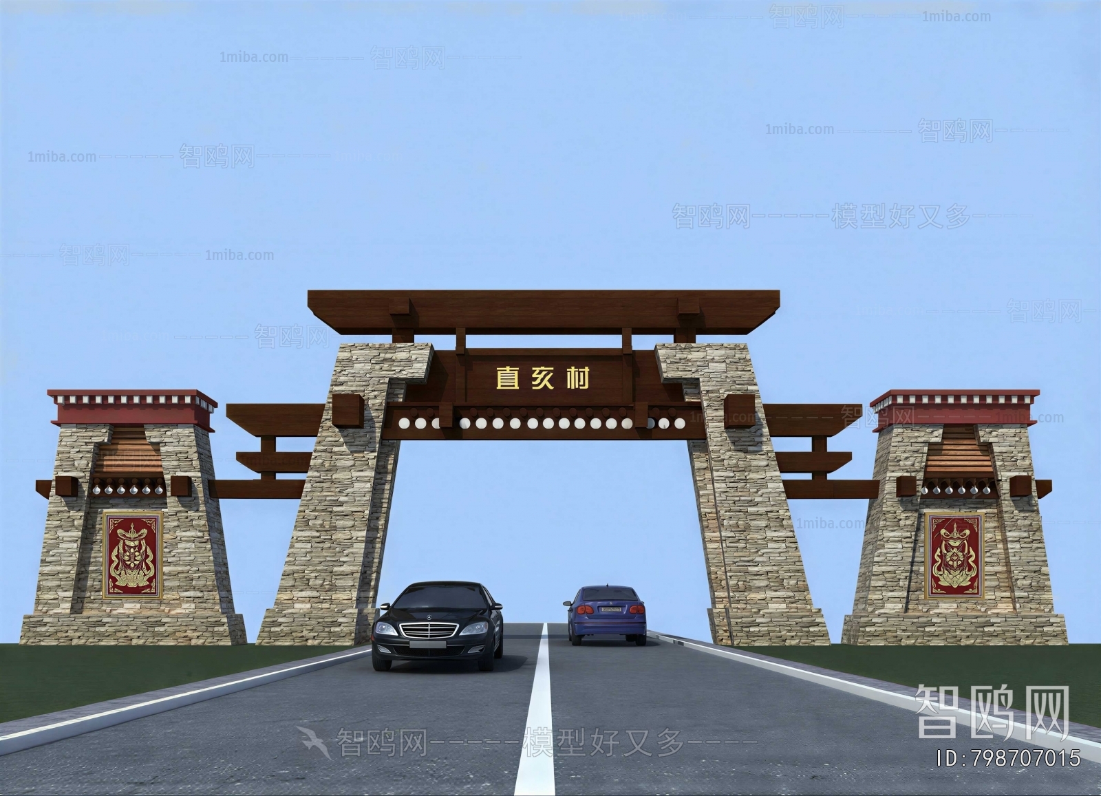 New Chinese Style Decorated Archway