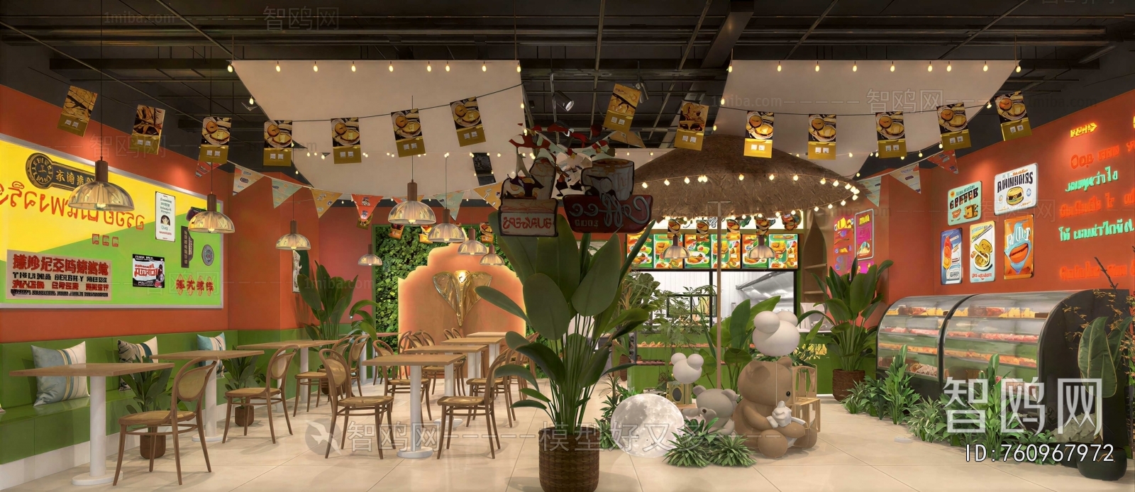 Southeast Asian Style Restaurant