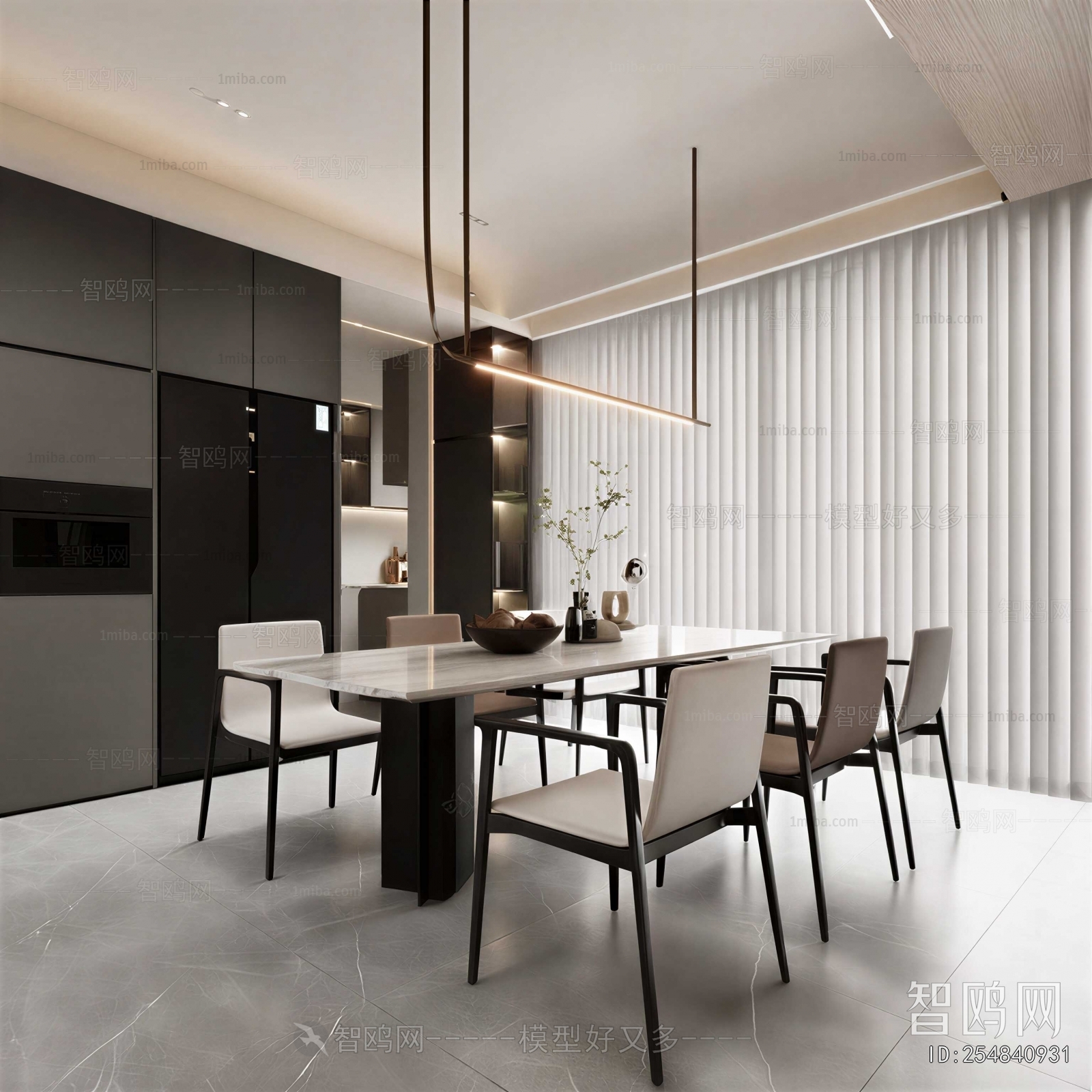 Modern Dining Room