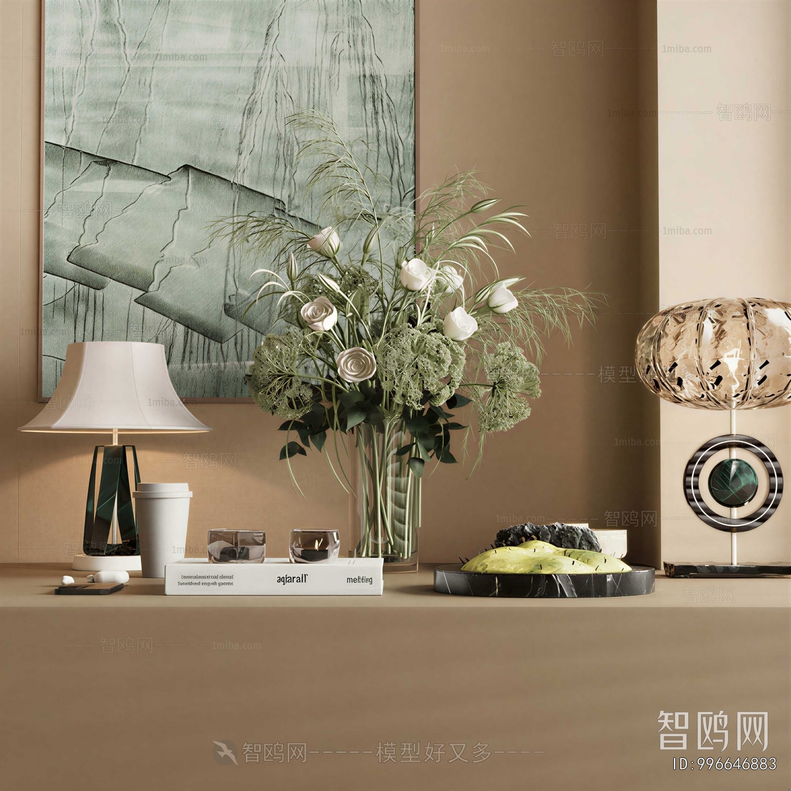 Modern Decorative Set