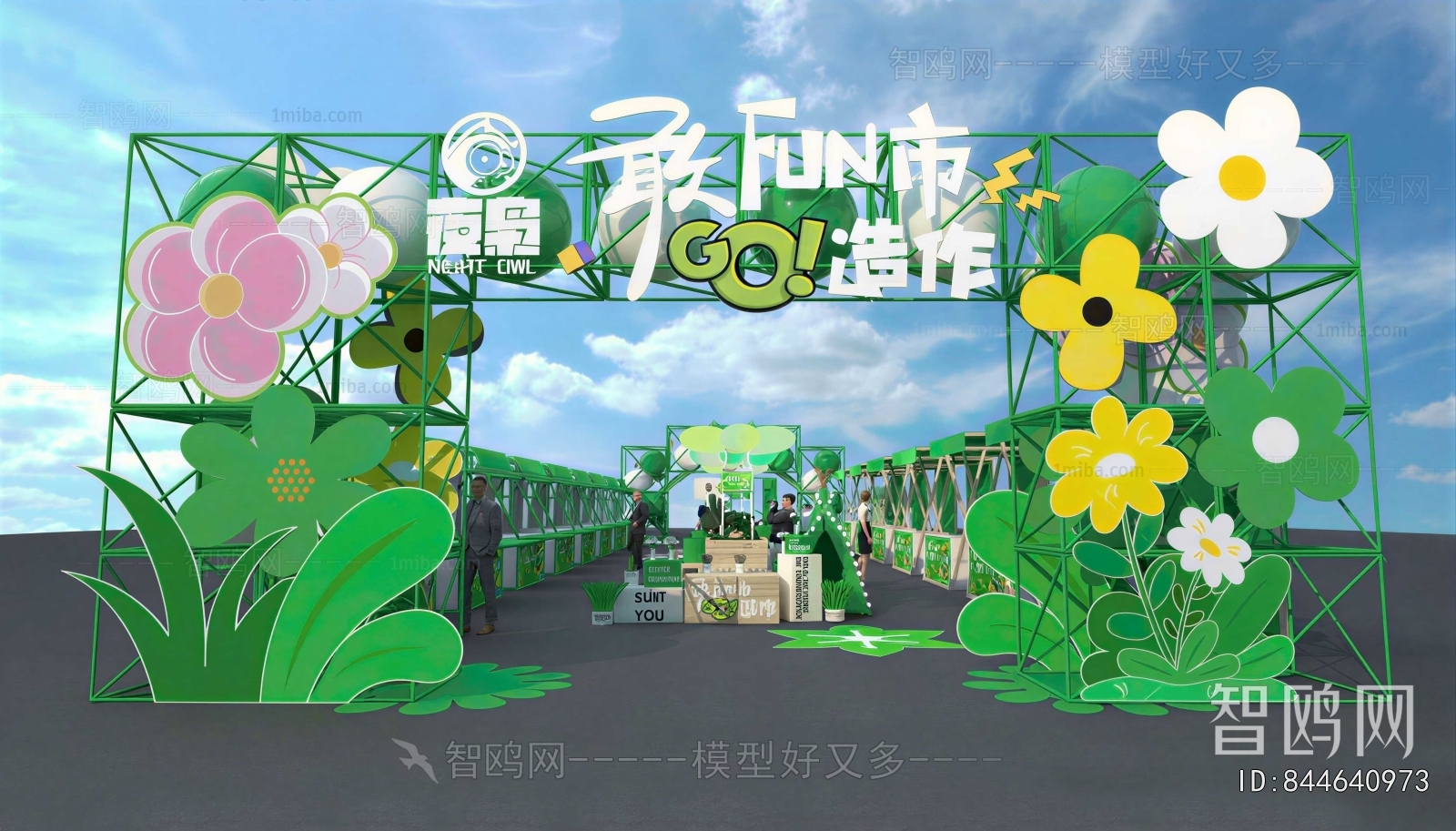 New Chinese Style Meichen