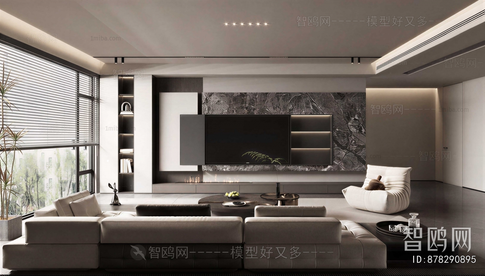 Modern A Living Room