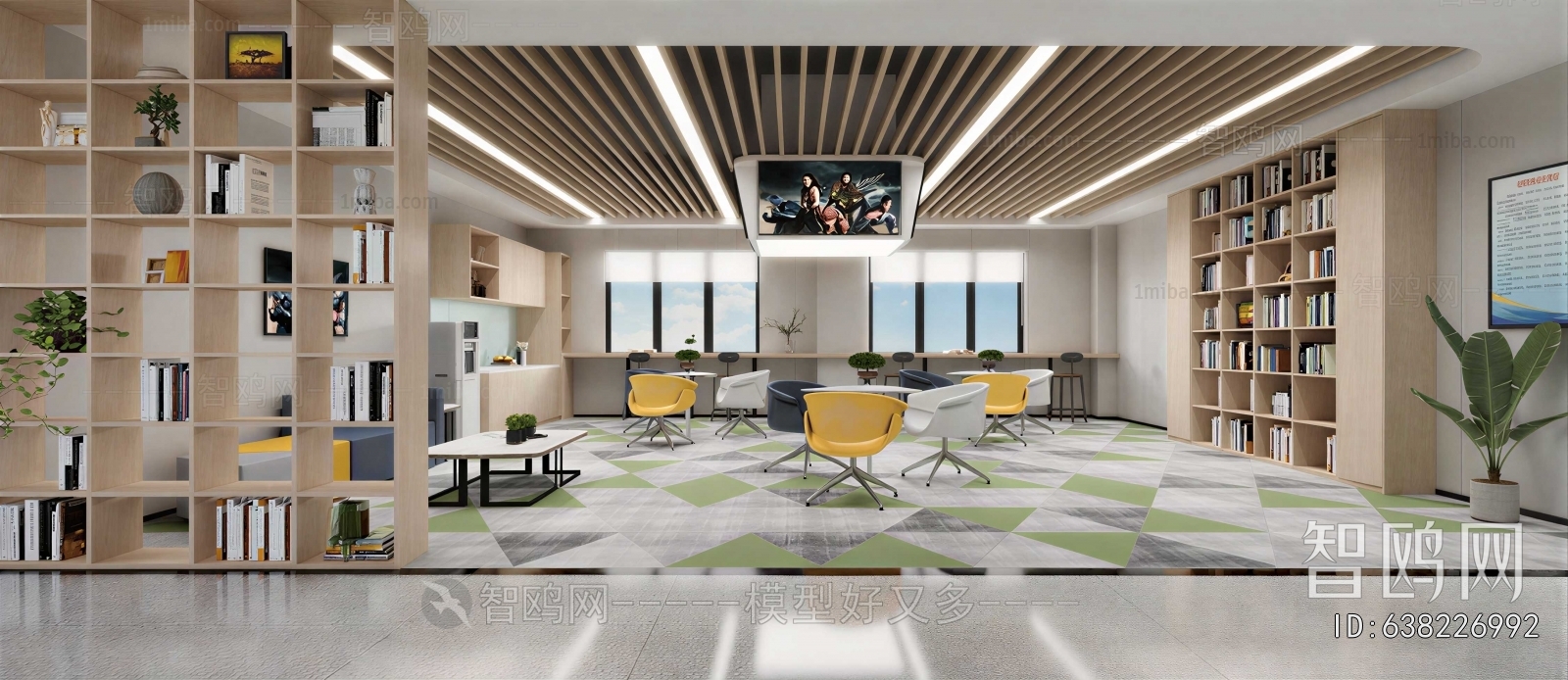 Modern Office Tea Room