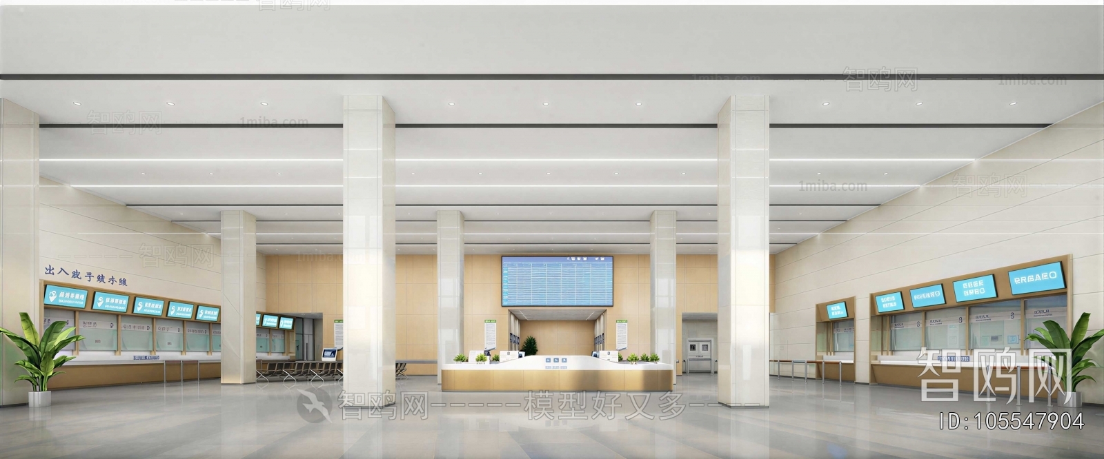 Modern Office Reception Desk