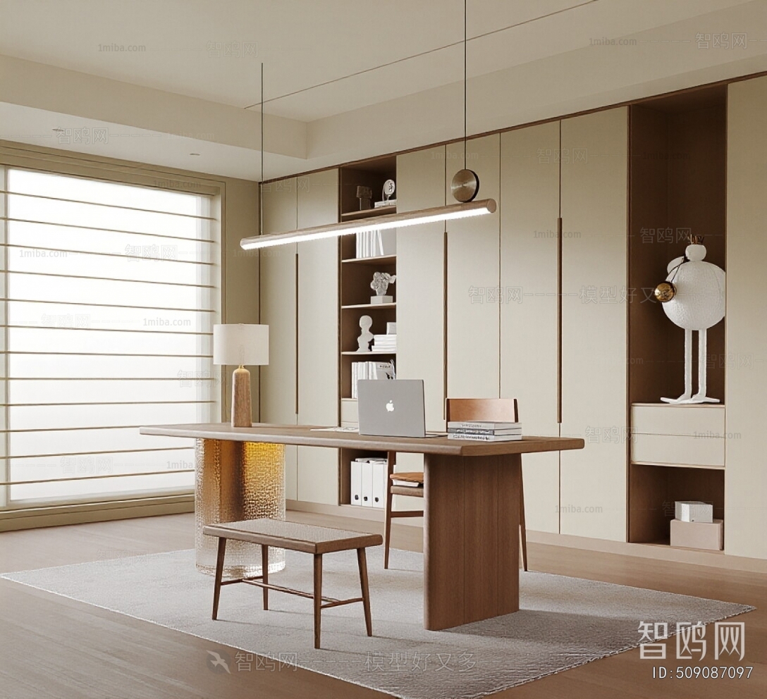 Modern Study Space